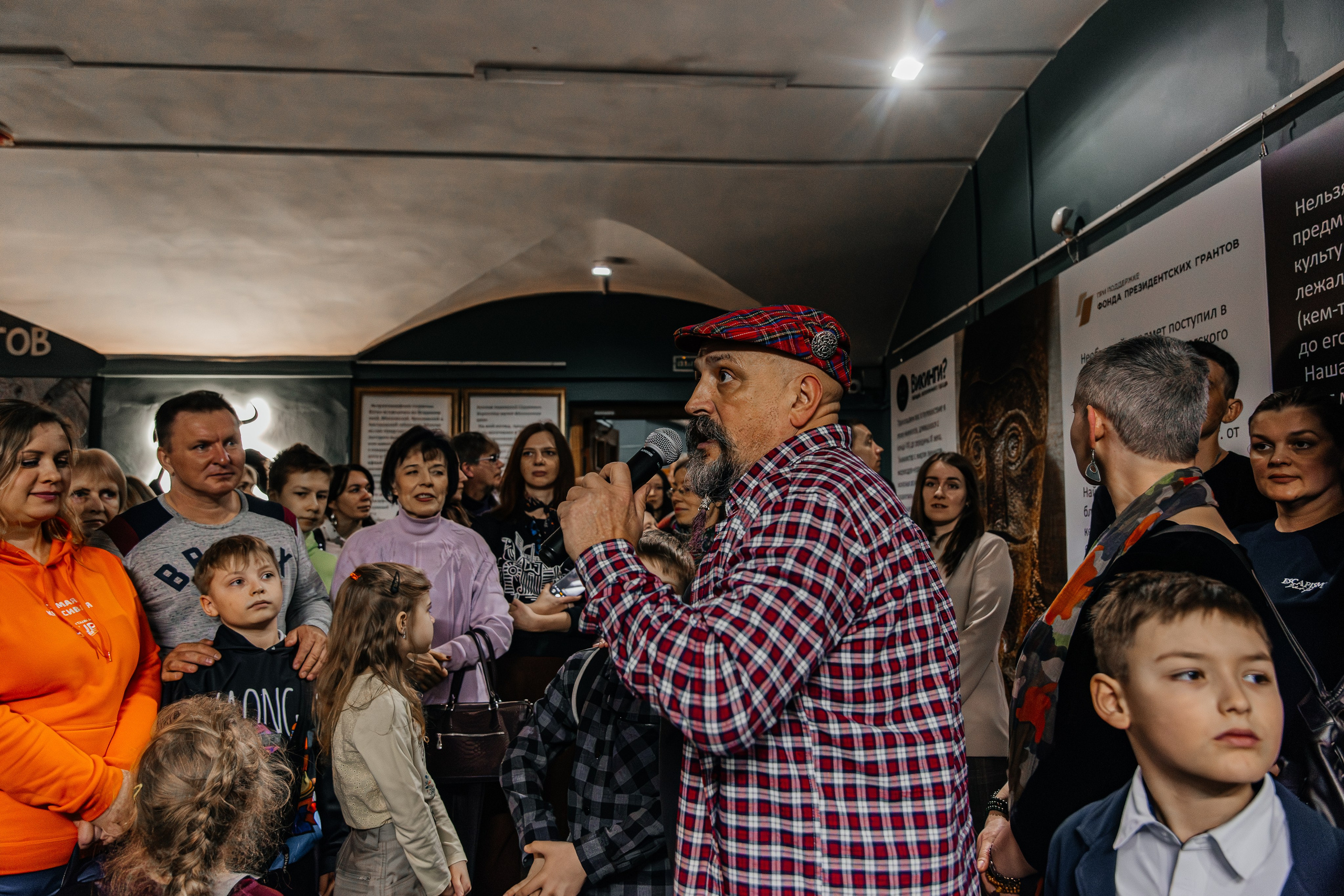 ВЫСТАВКА. ВИКИНГИ