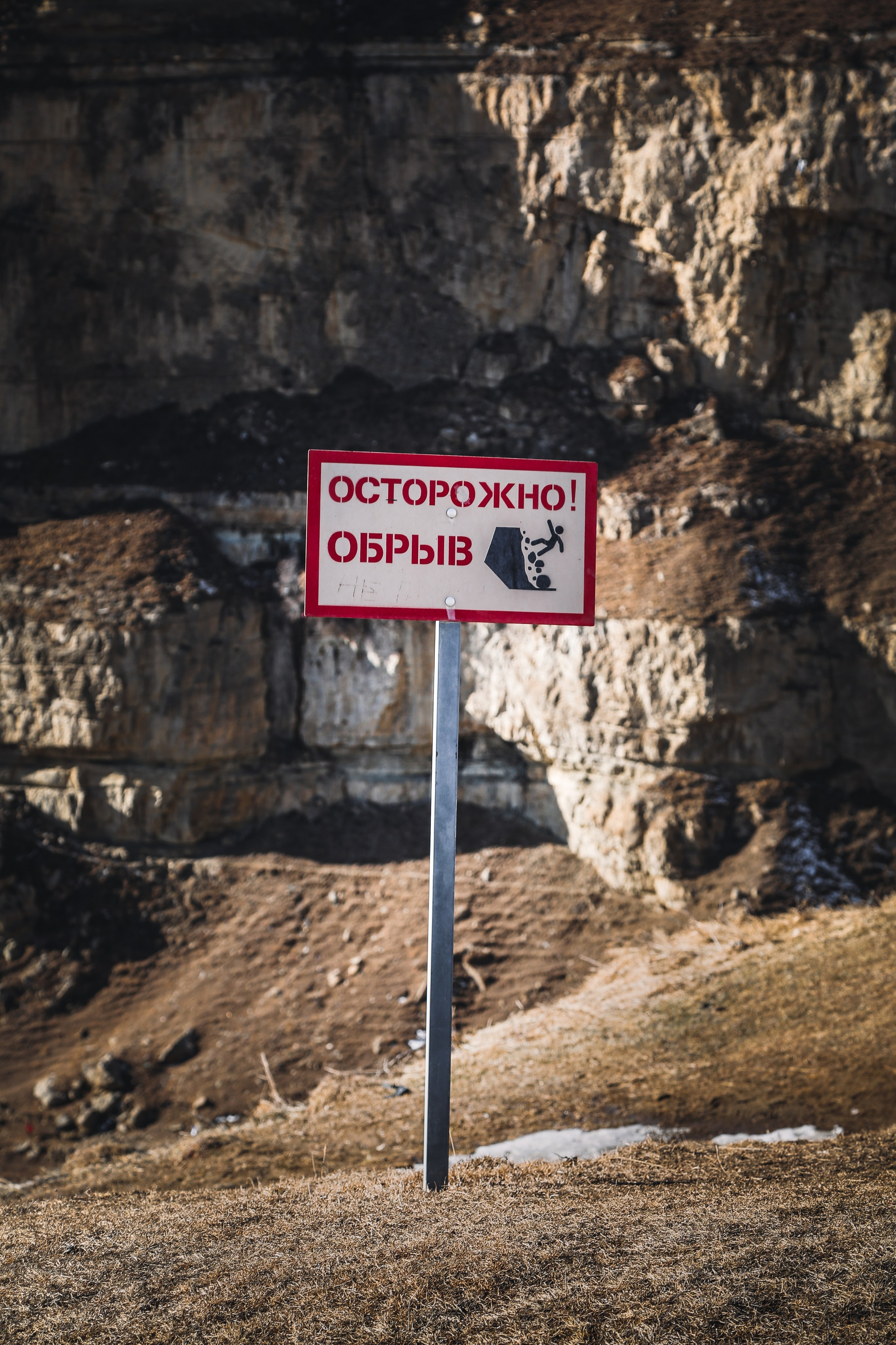 Кавказ: многоликий Дагестан. Дарья Письменюк / Darya Leitstern — фотограф, музыкант, журналист, путешественник