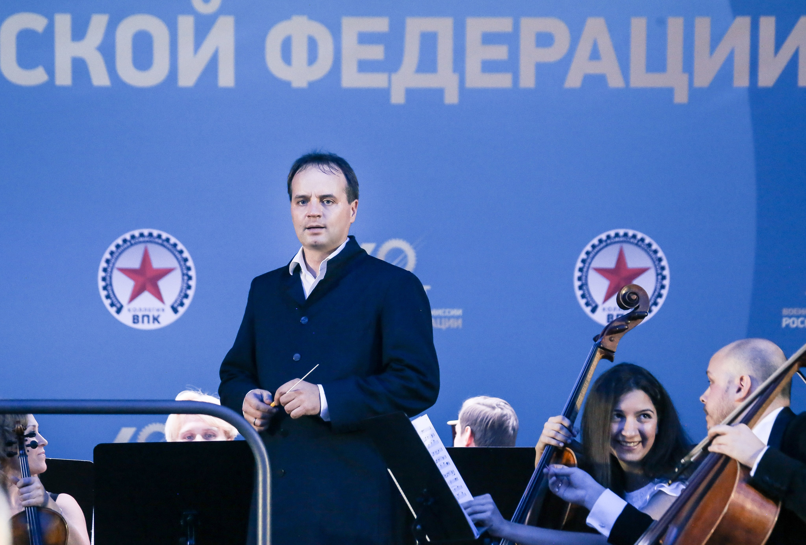 Концерт в Кремле к 60-летию ВПК. Дарья Письменюк / Darya Leitstern — фотограф, музыкант, журналист, путешественник