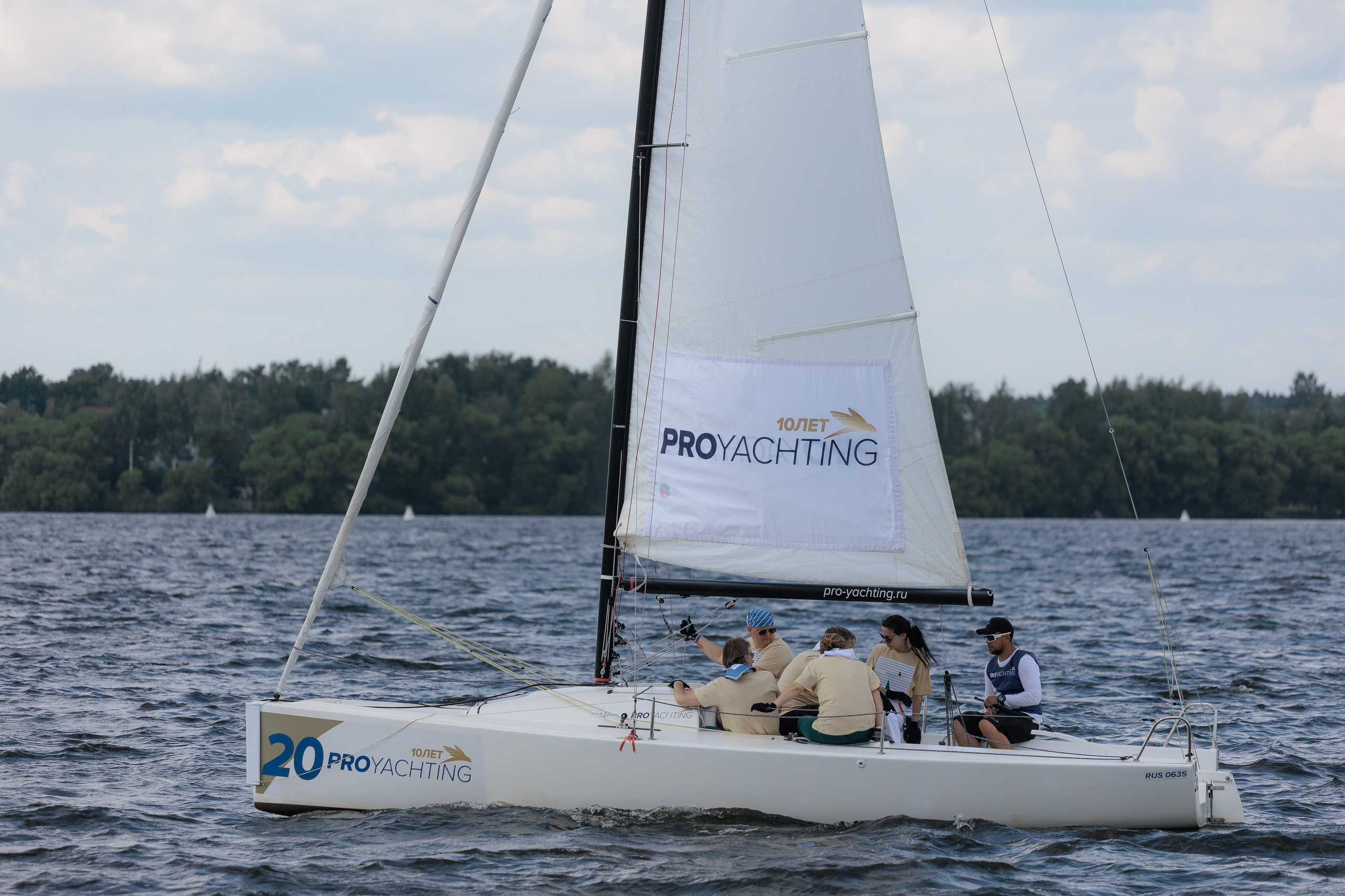 Первый клиентский банк «Полвека вместе». Агентство по организации мероприятий