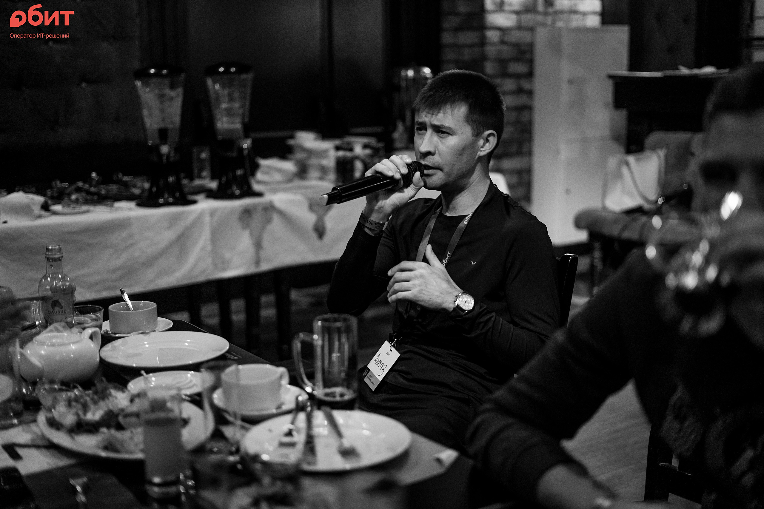 ОБИТ. Фотограф Казань