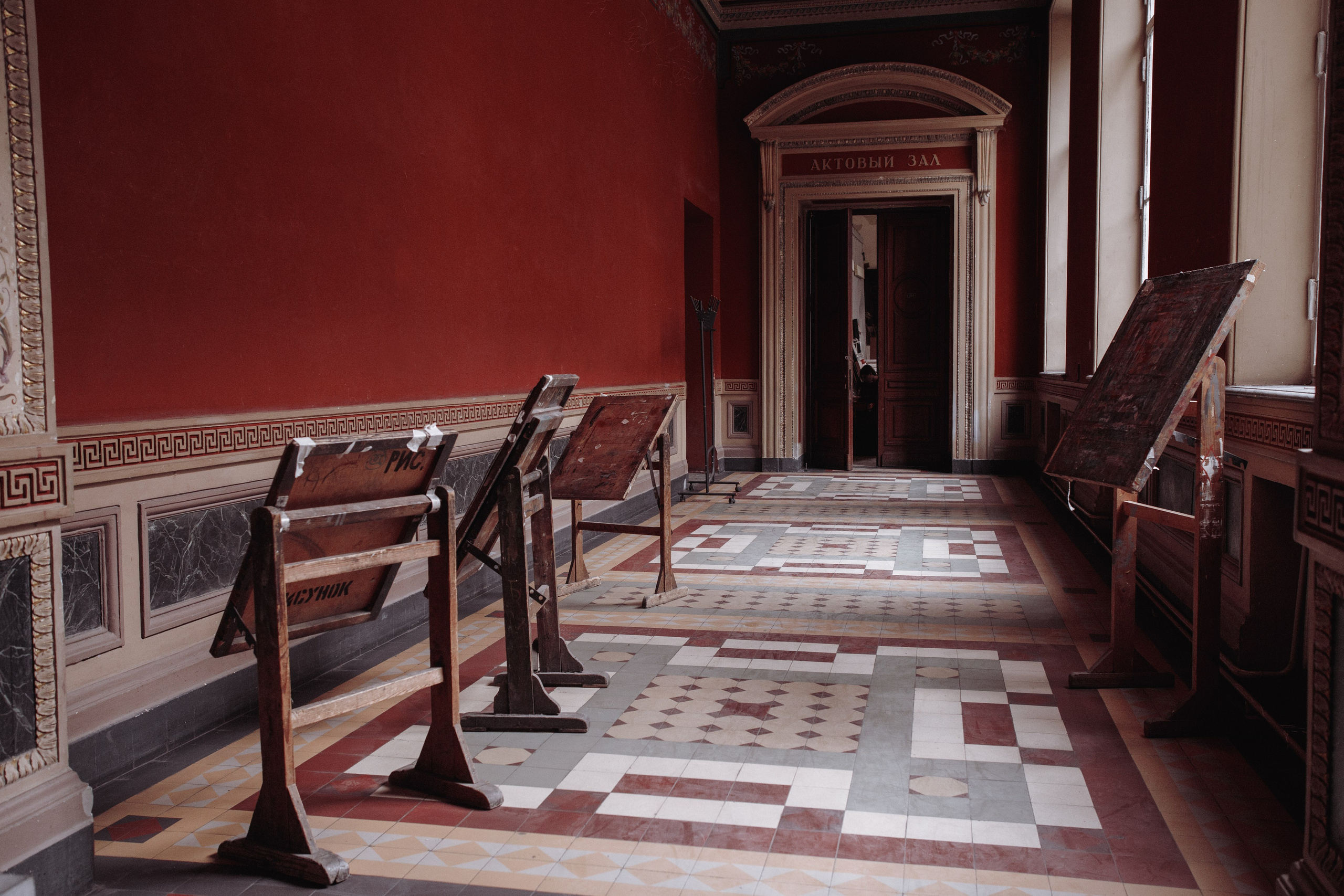 Urban. Артем Корнев Фотограф