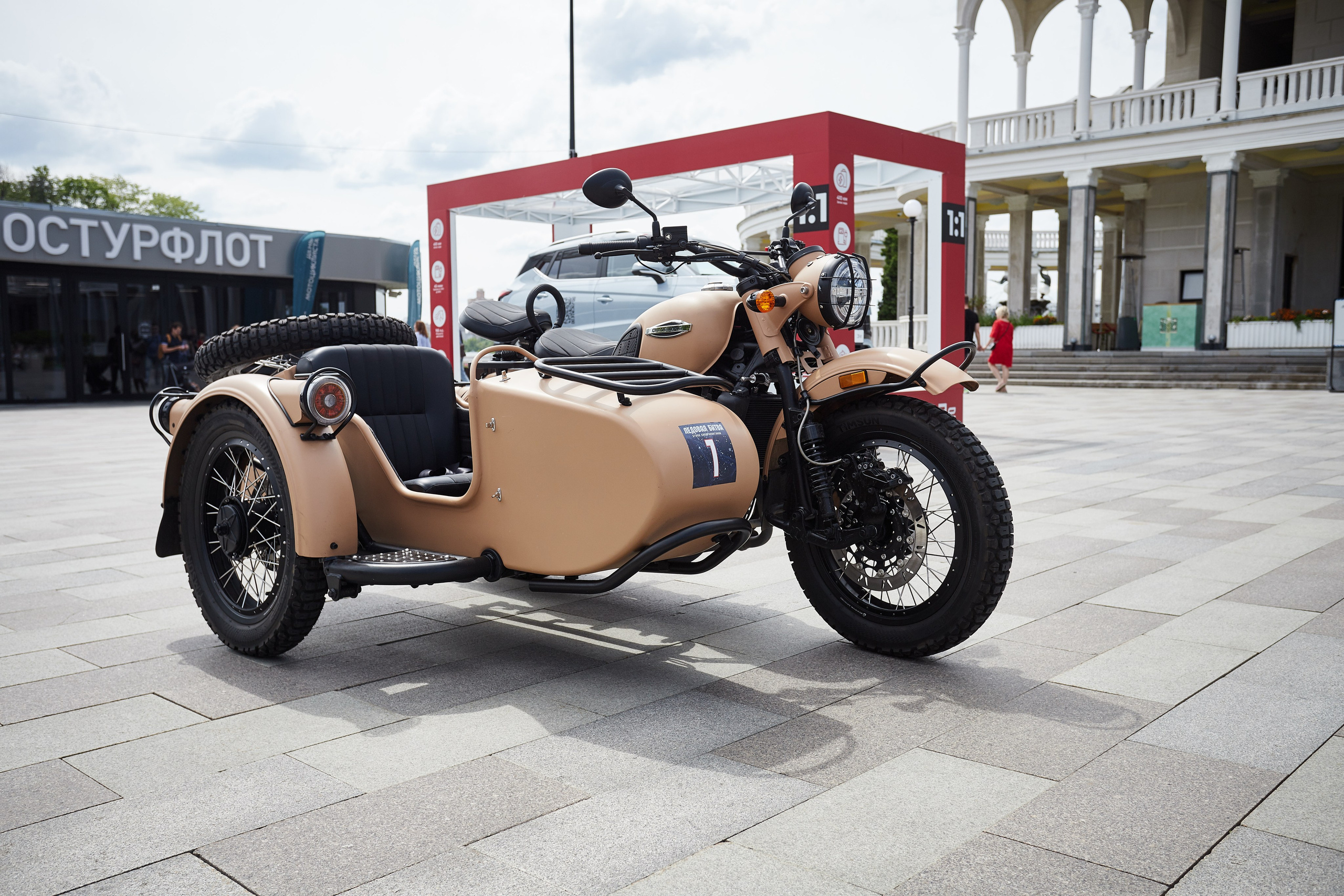 День Мотоциклиста 2024. Репортажный Фотограф