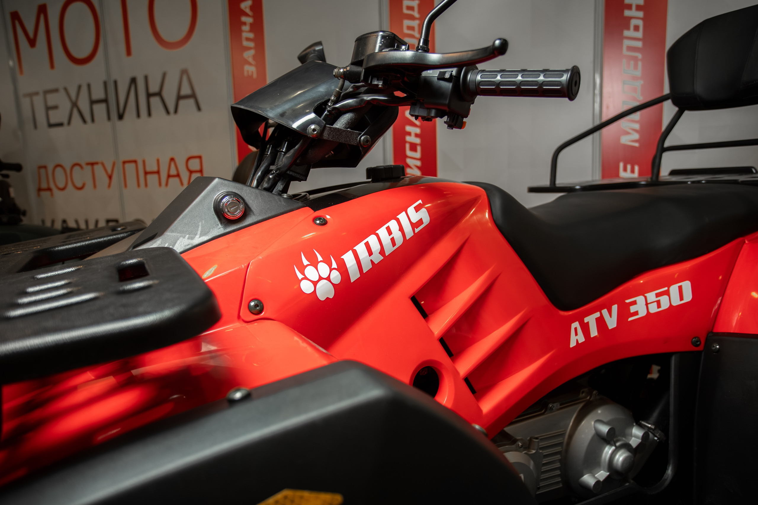 Выставки (Expo). Репортажный Фотограф