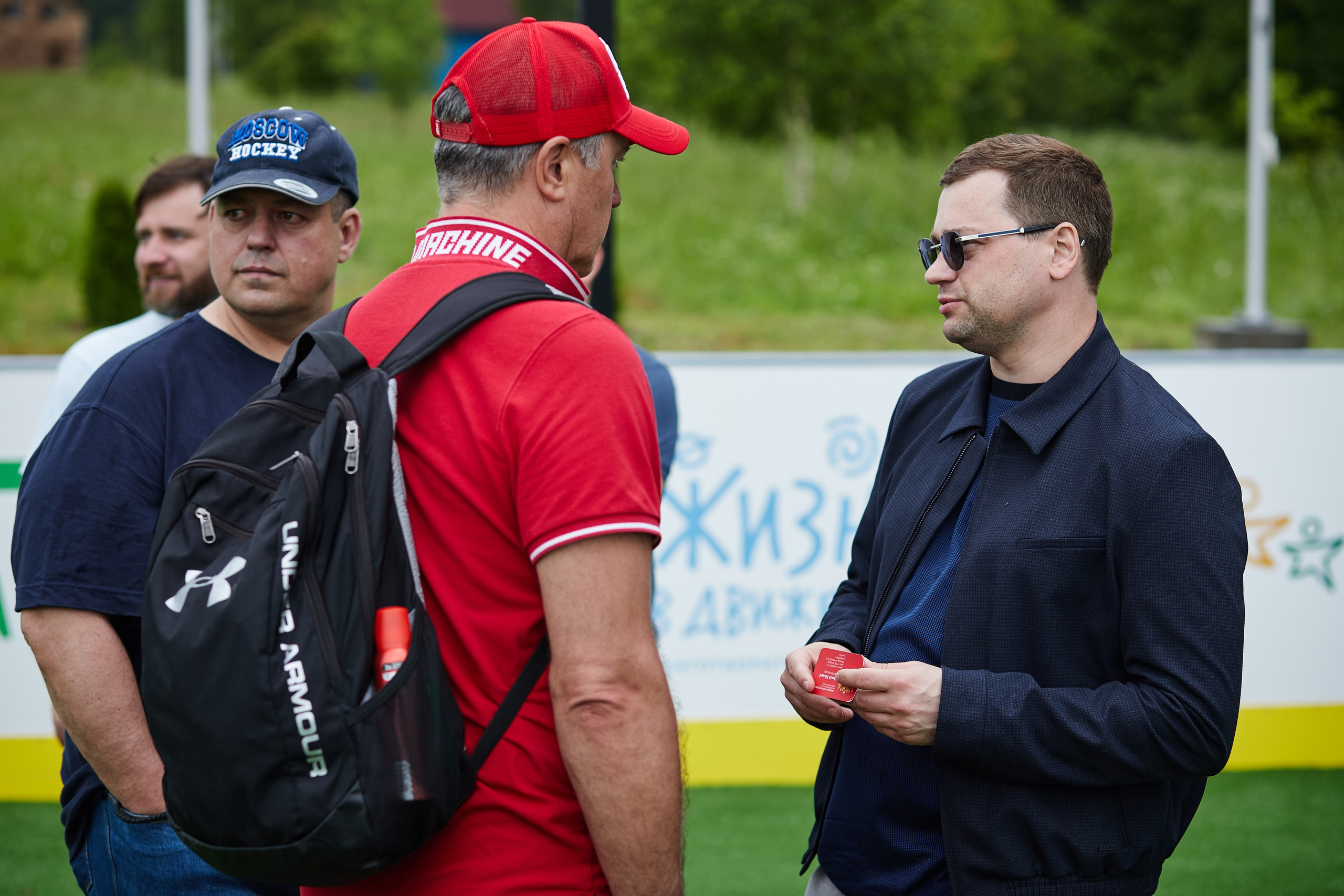 Открытие хоккейной площадки с Федором Конюховым. Репортажный Фотограф