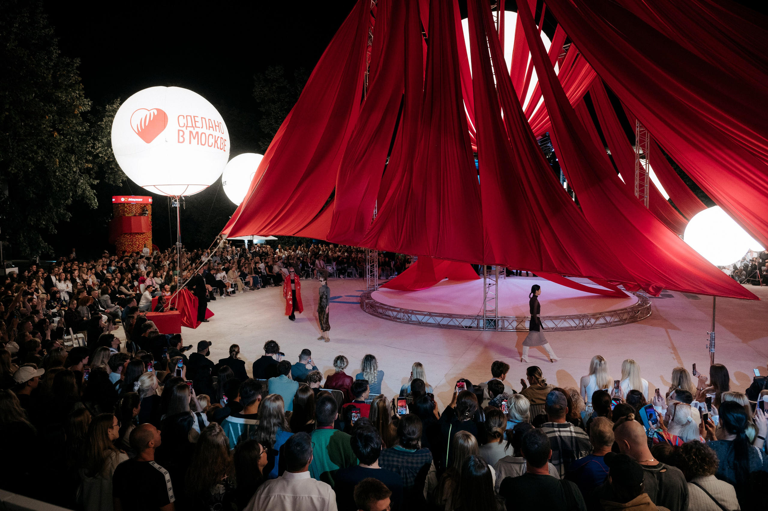 Fashion Show от Яндекс Маркет. Natalyandronova.ru