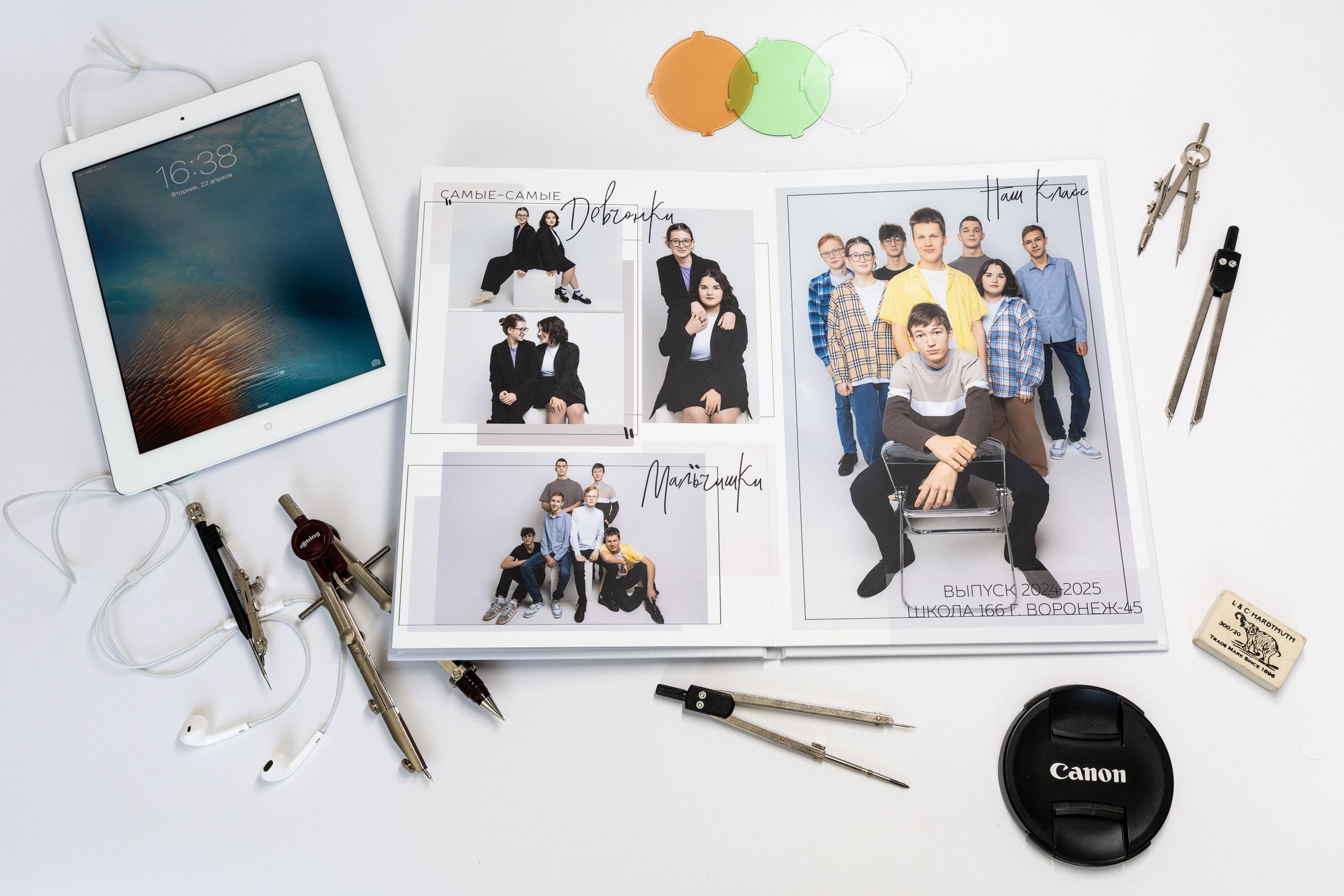 Альбом «Школа». Семейный и Детский фотограф г. Москва, г. Борисоглебск