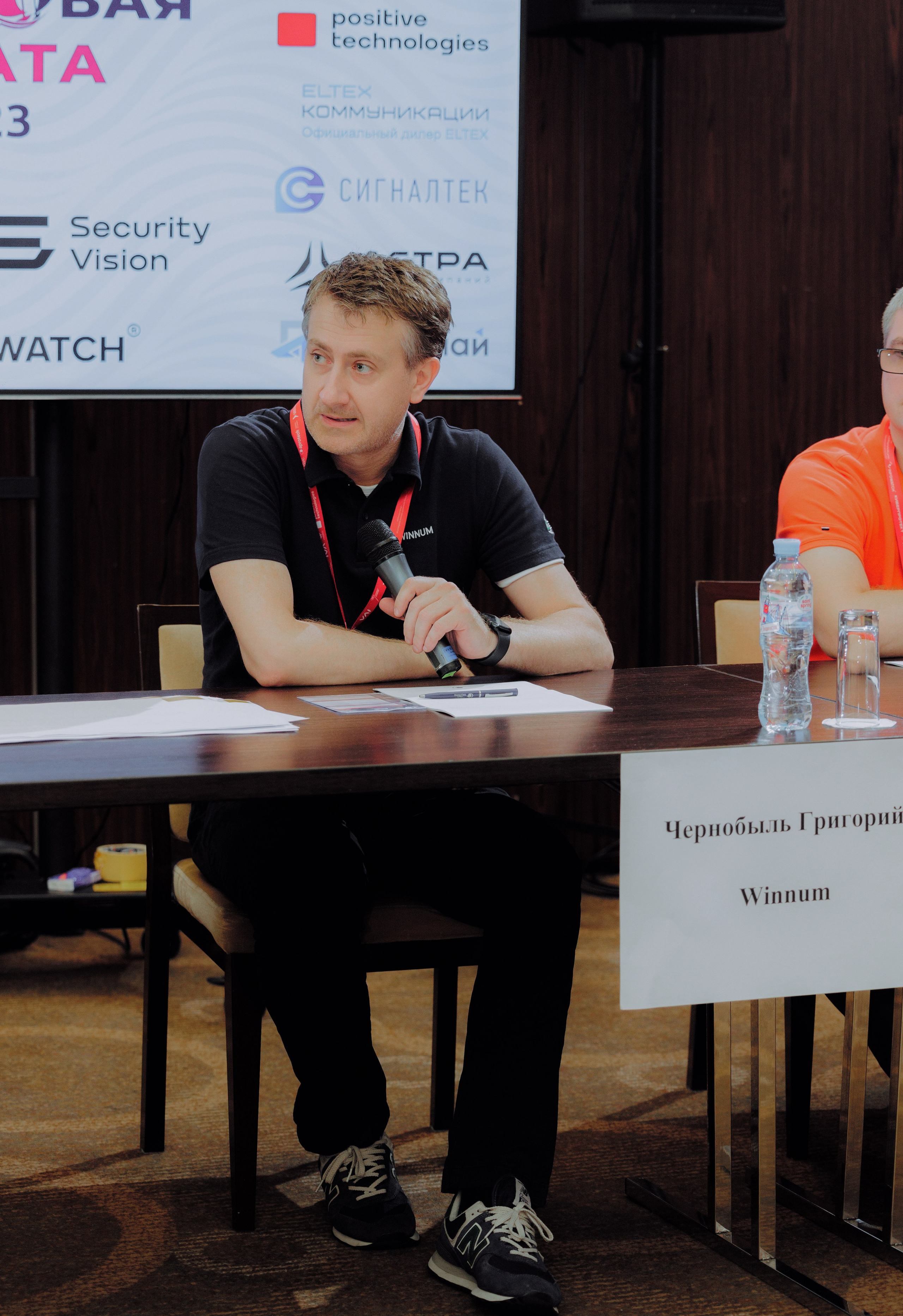 Цифровая регата компании Rostec.digital (Форум, тимбилдинг). Фотограф Андрей Ширкалин Москва Московская обл, Коломна, Рязань