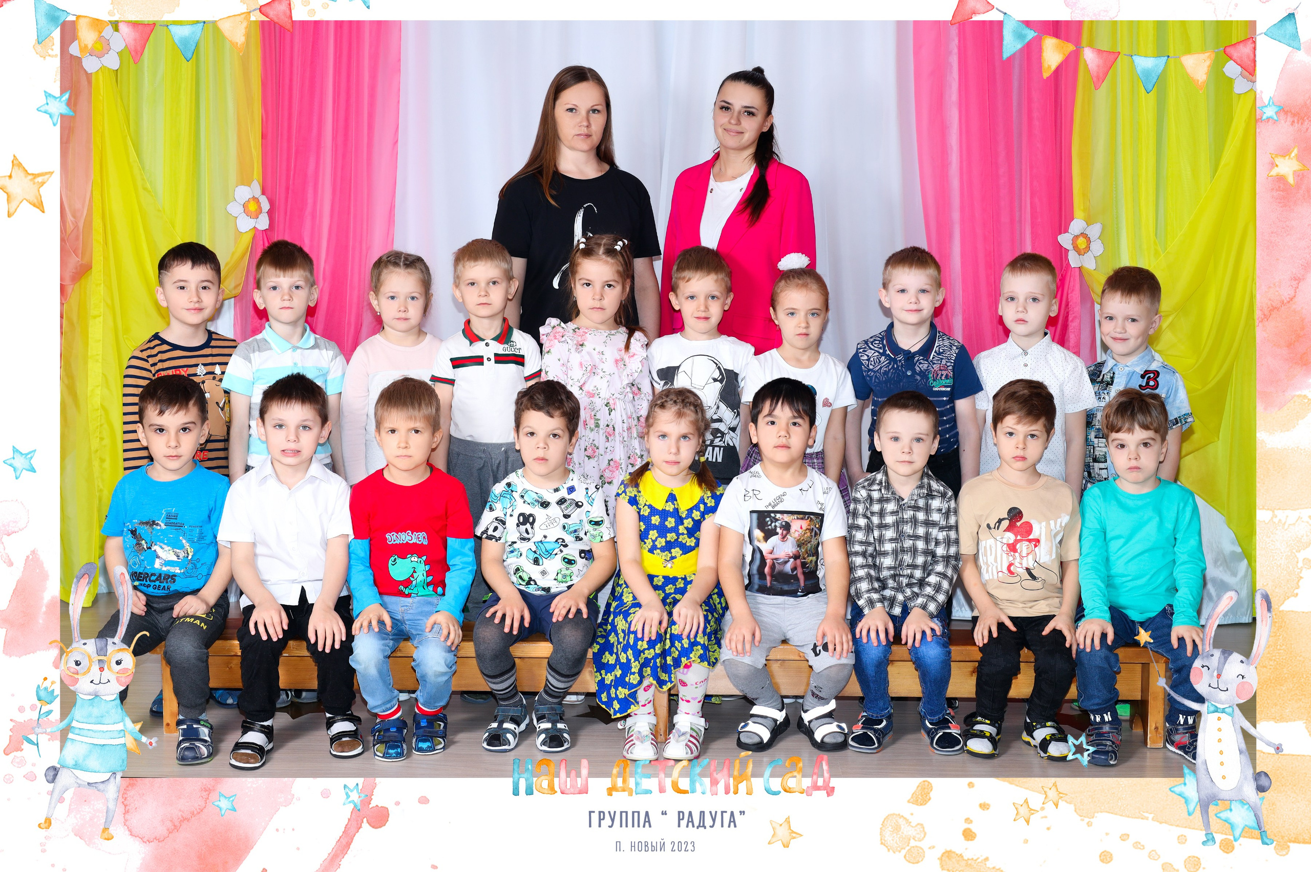 Дет. Сад. Фотостудия «Стремянка».Фотосессии в детских садах и школах