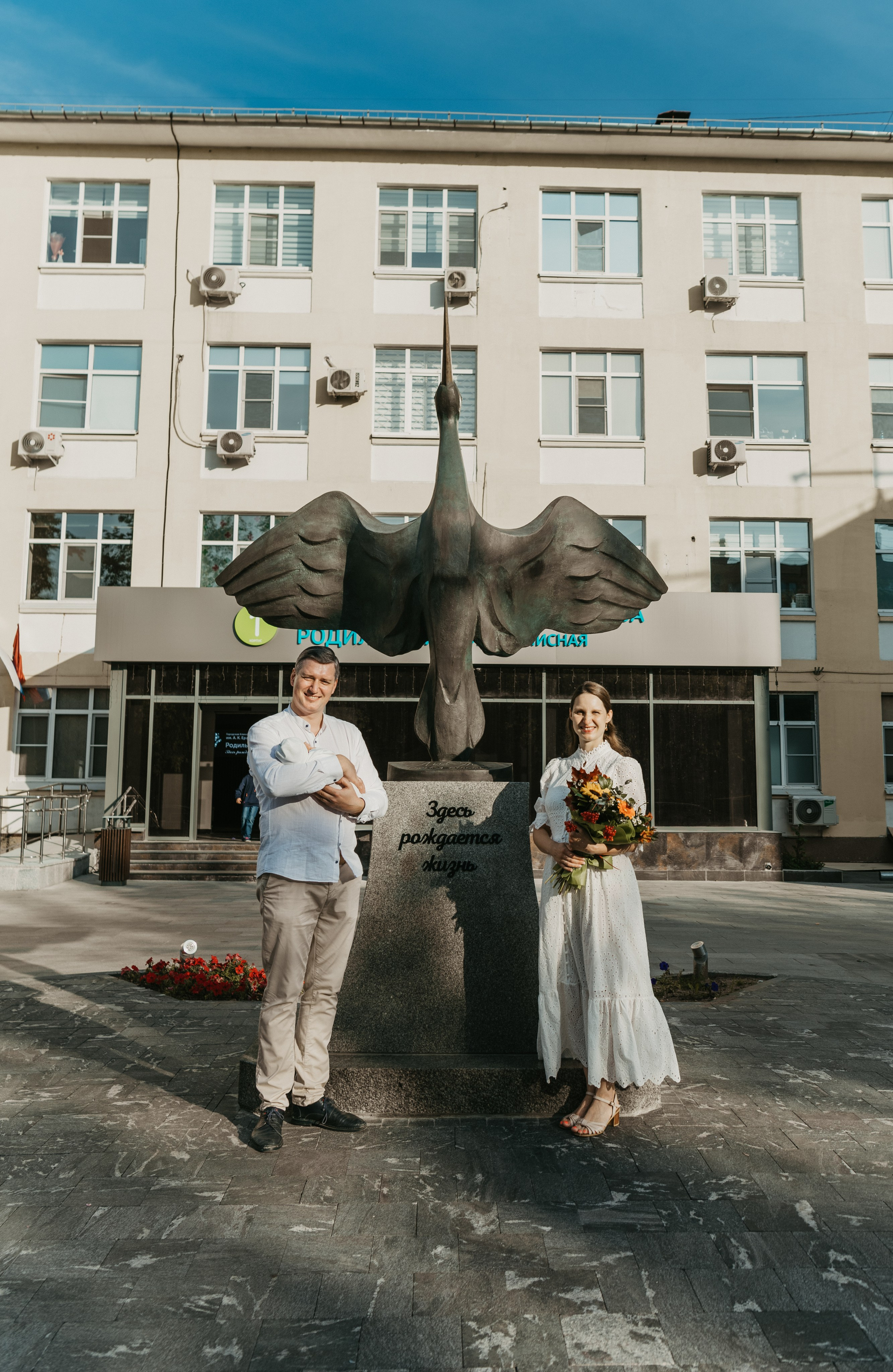 Выписка Павла. Ерамишанцева. Фотограф на выписку из роддома в Москве и МО