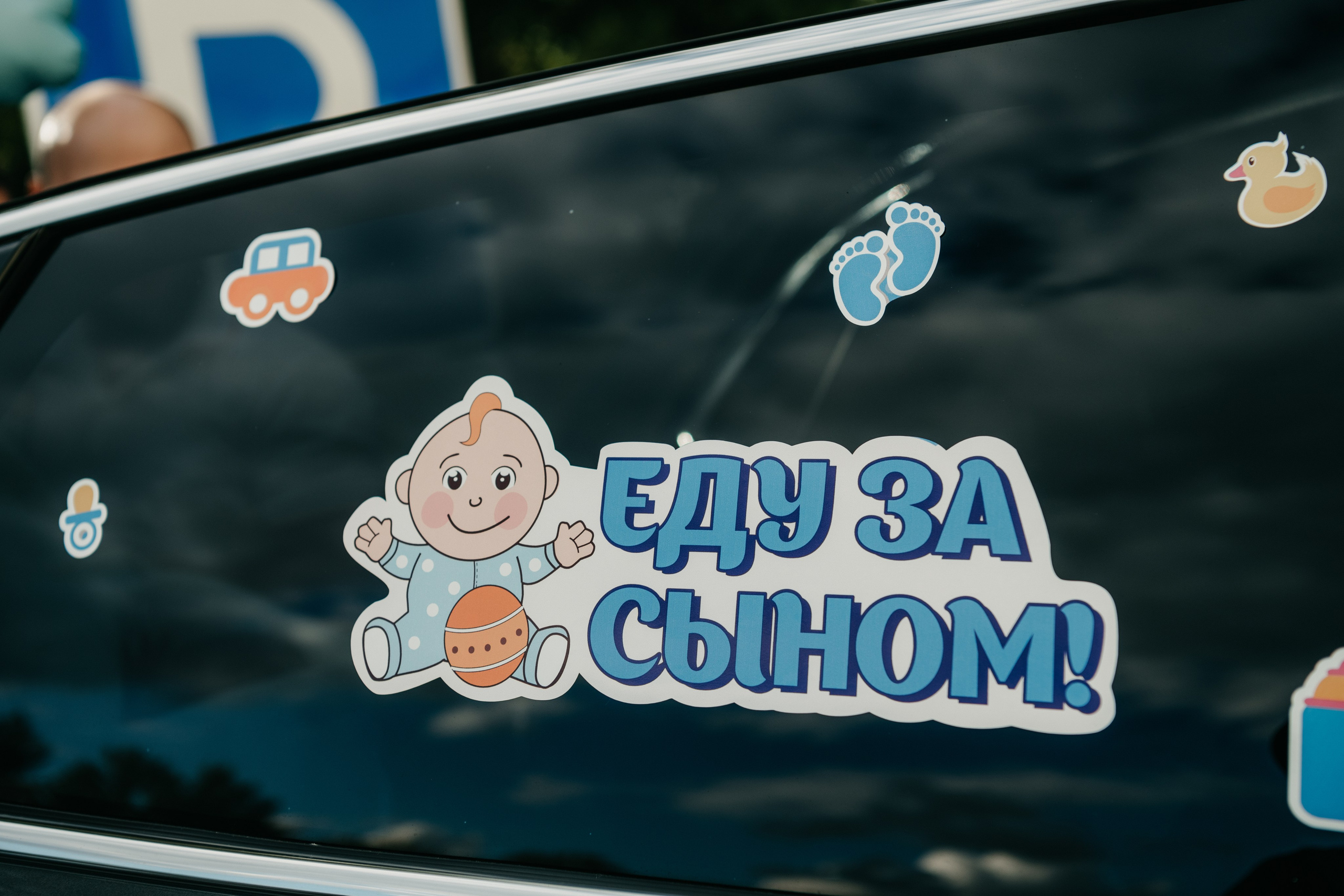 Выписка Али. ГКБ 67. Фотограф на выписку из роддома в Москве и МО