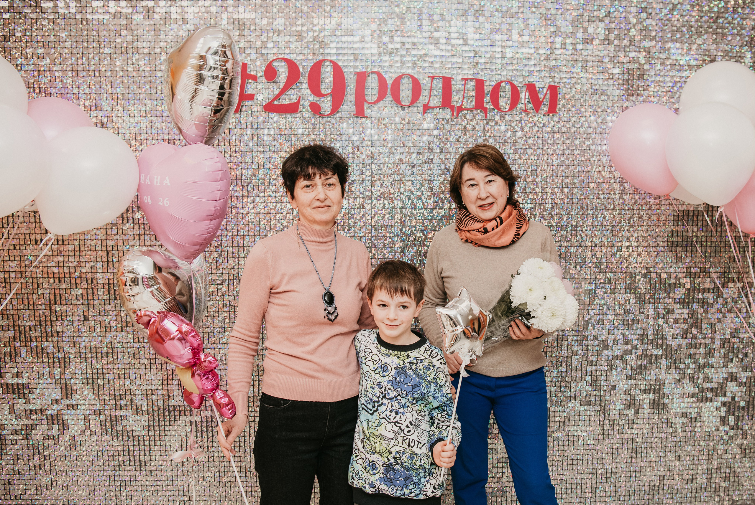 Выписка Дианы. 29 роддом. Фотограф на выписку из роддома в Москве и МО