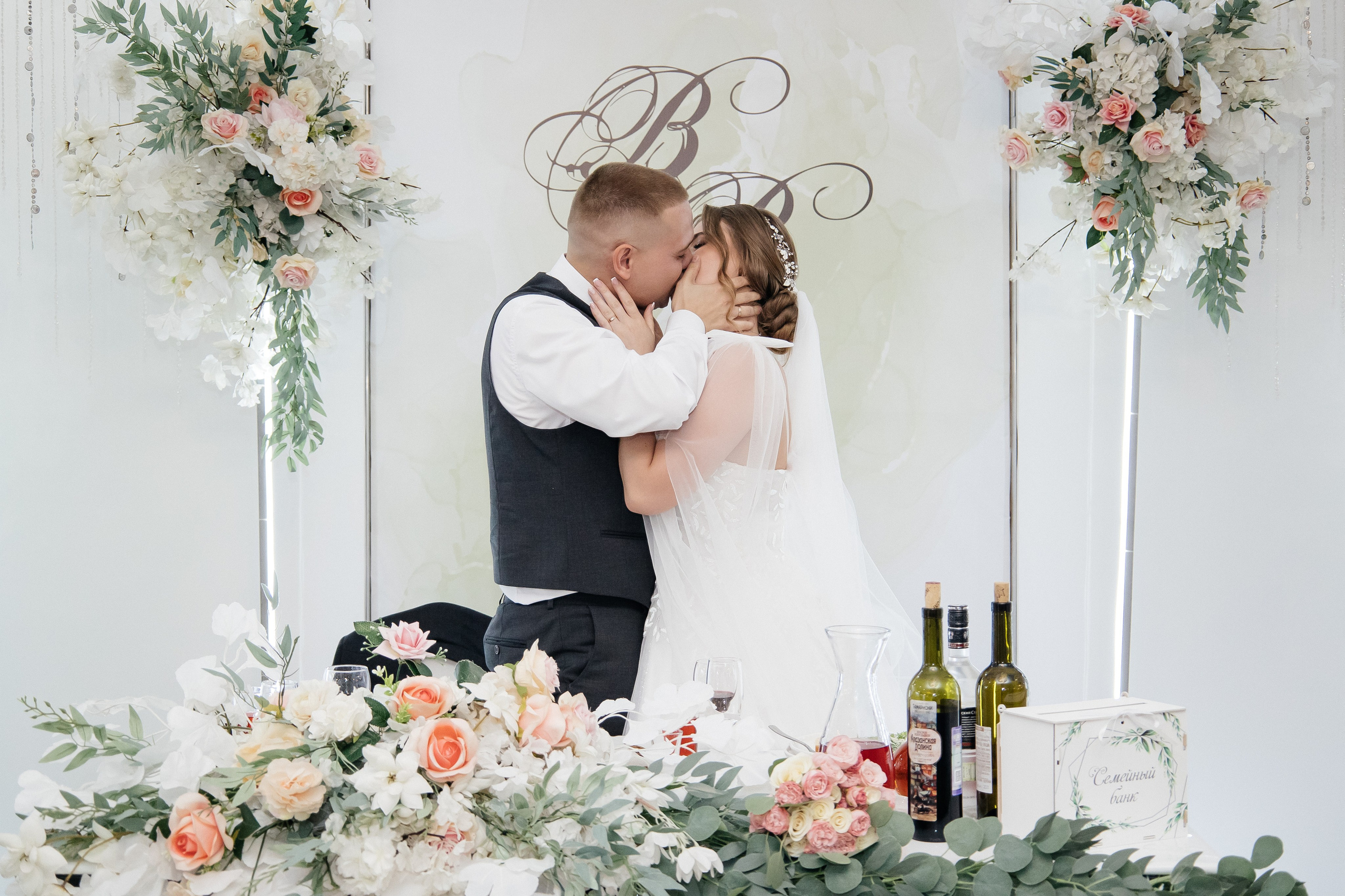 Свадьба полный день. Фотограф в Иркутске