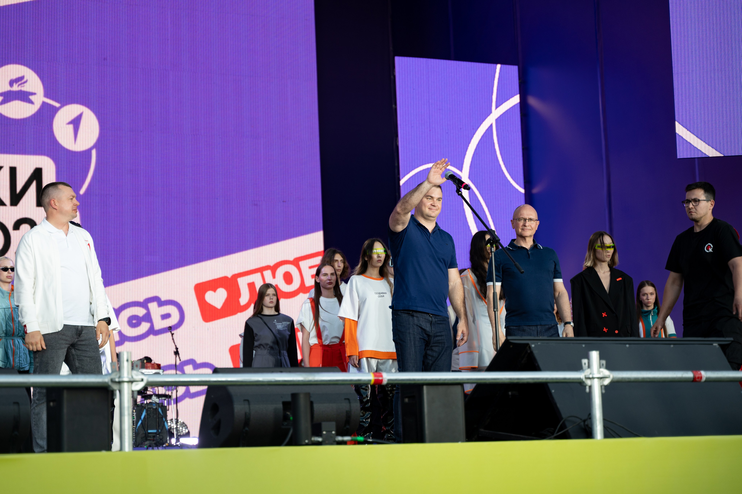 День молодежи | Концерт JONY & Егора Крида | 28.06.2025. Фотограф в Омске Елизавета Кириллова