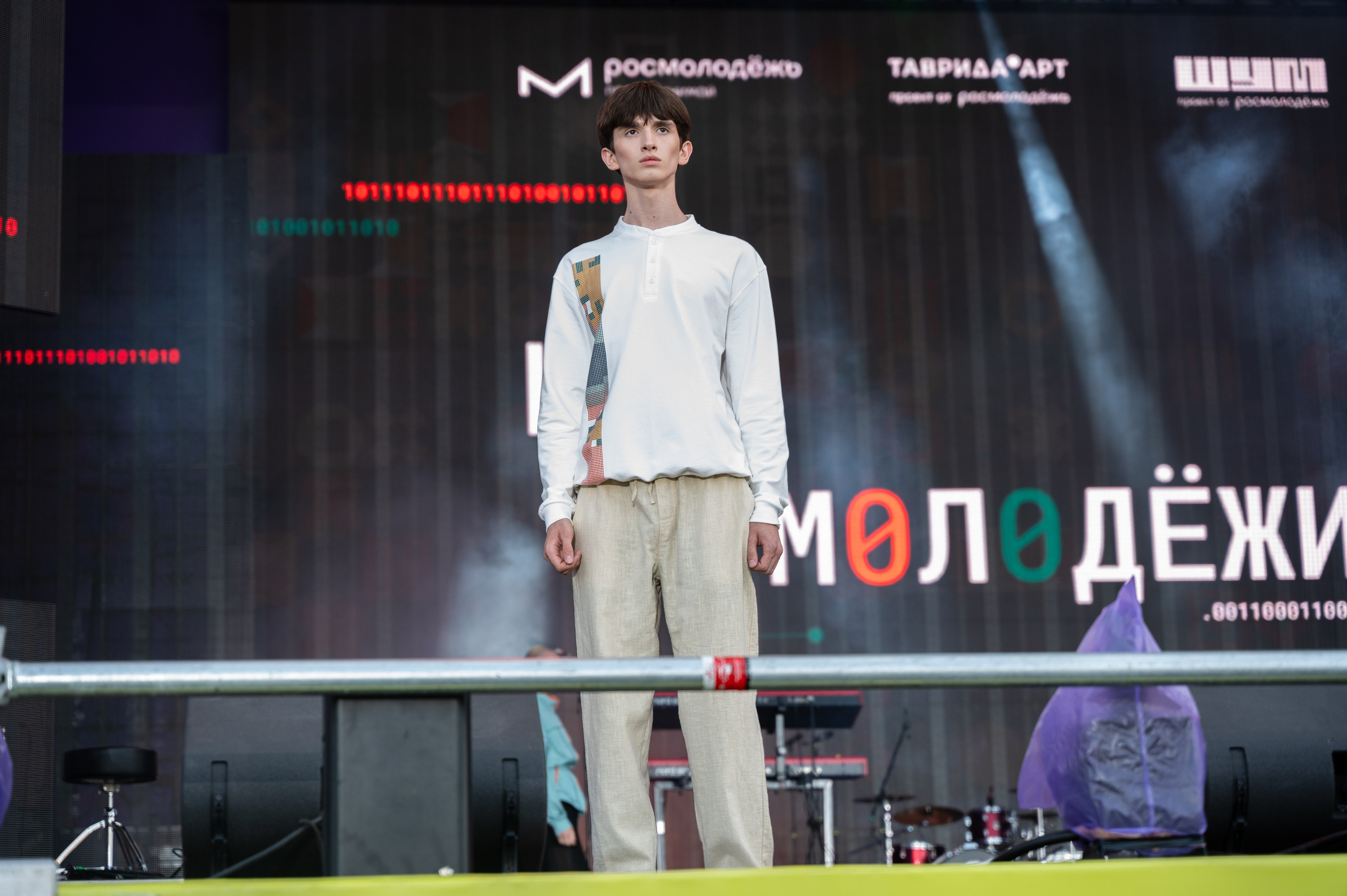 Код молодежи | 27.06.2025. Фотограф в Омске Елизавета Кириллова