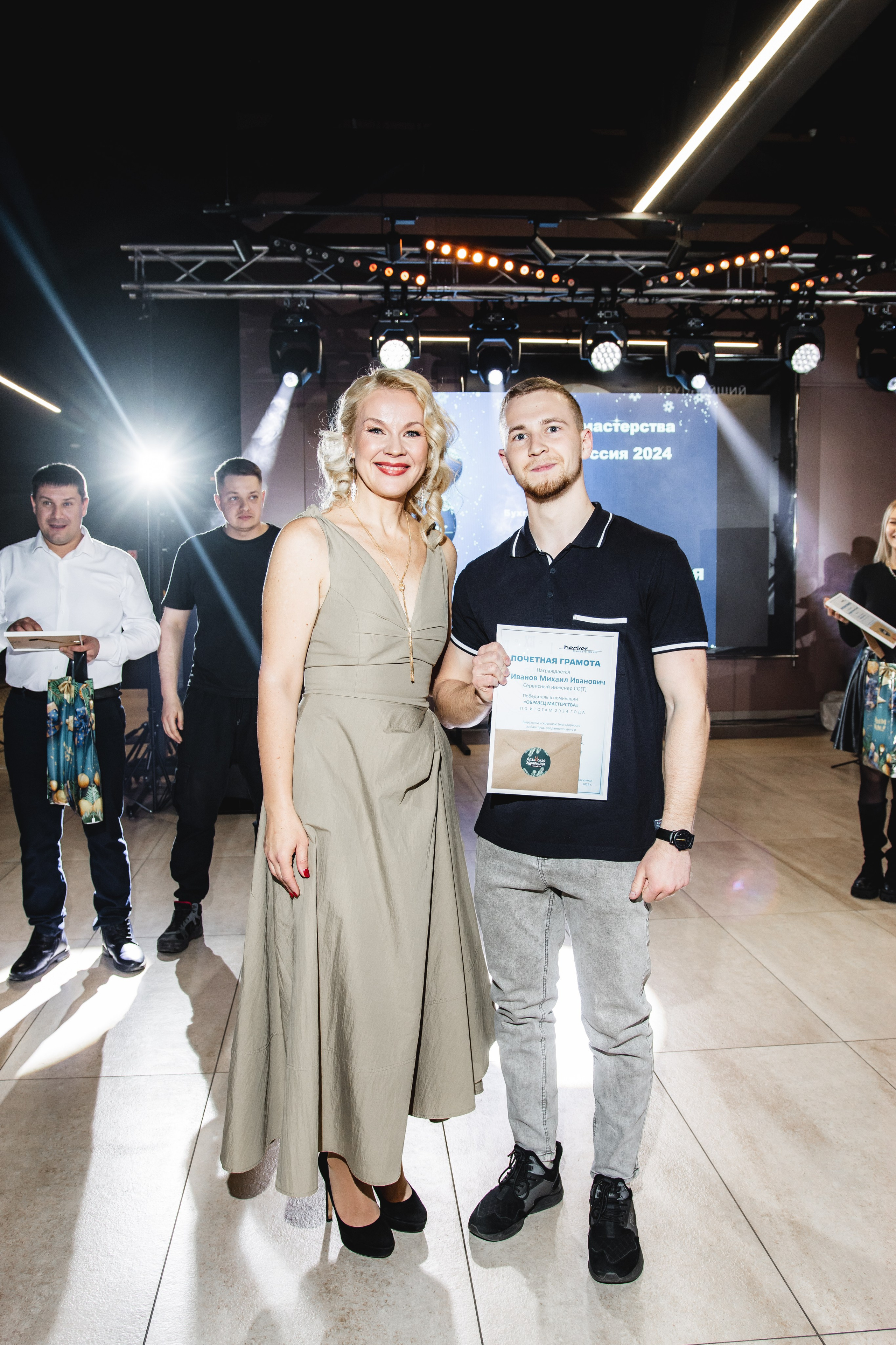 Корпоратив в Ретро парке