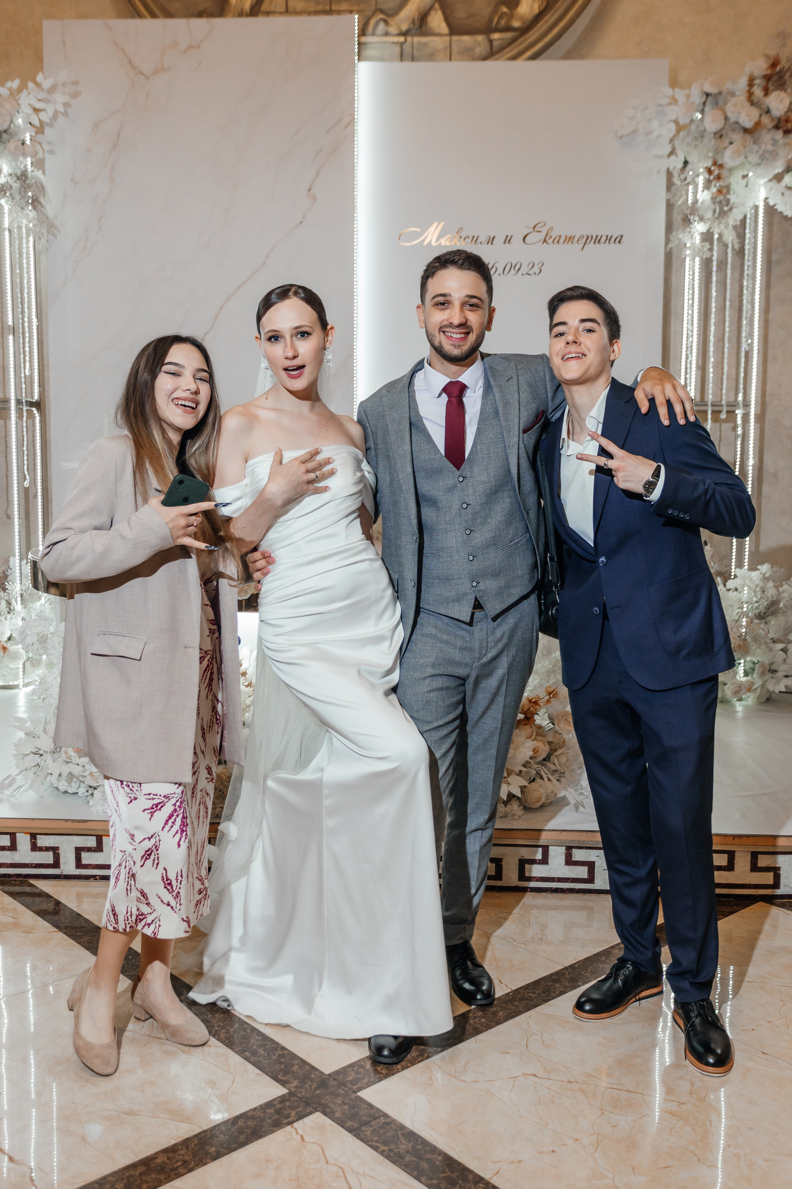 Максим и Катя. Свадебный фотограф в Краснодаре Николай Крауз