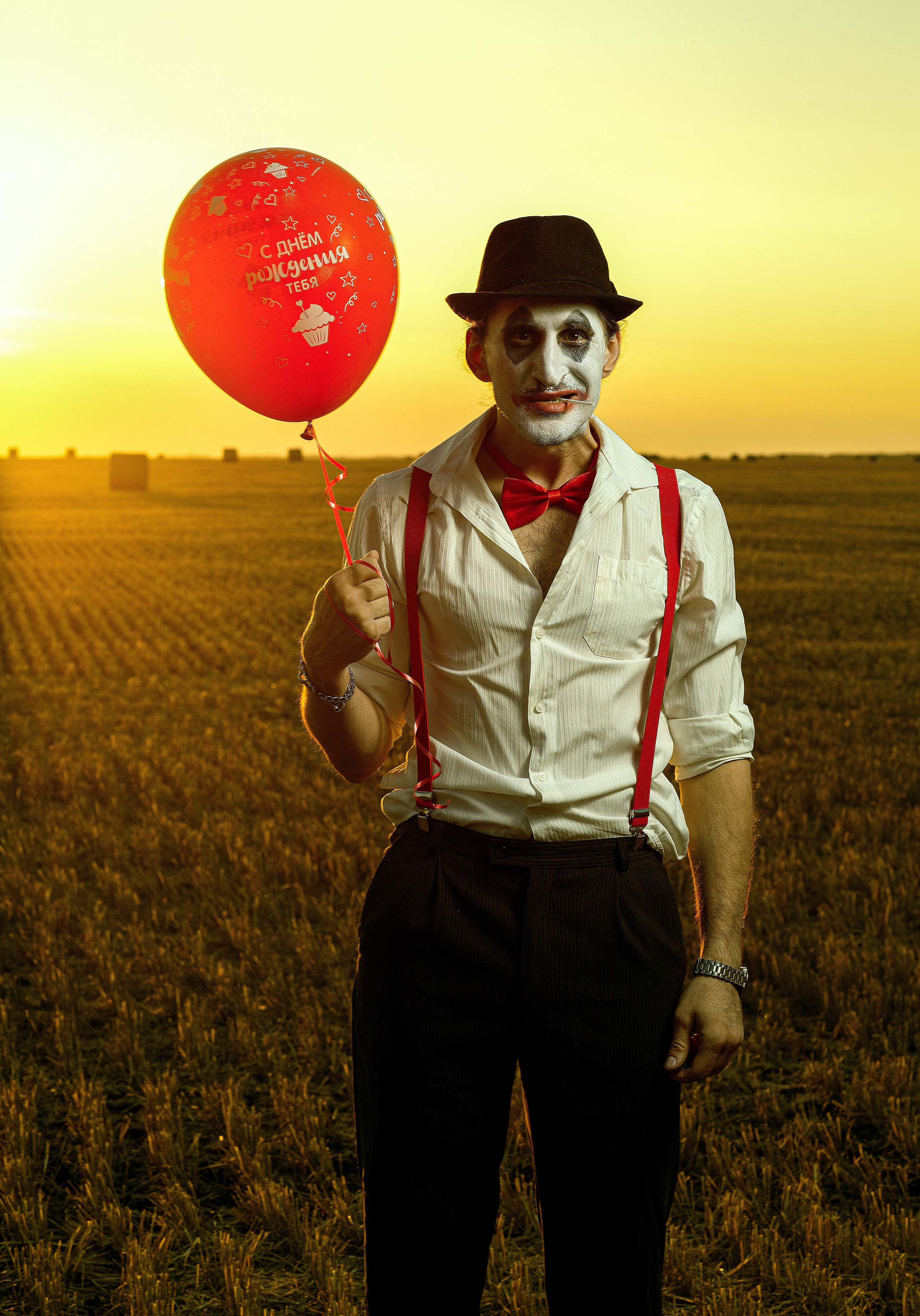 Клоун. Художественный Фотограф Тольятти