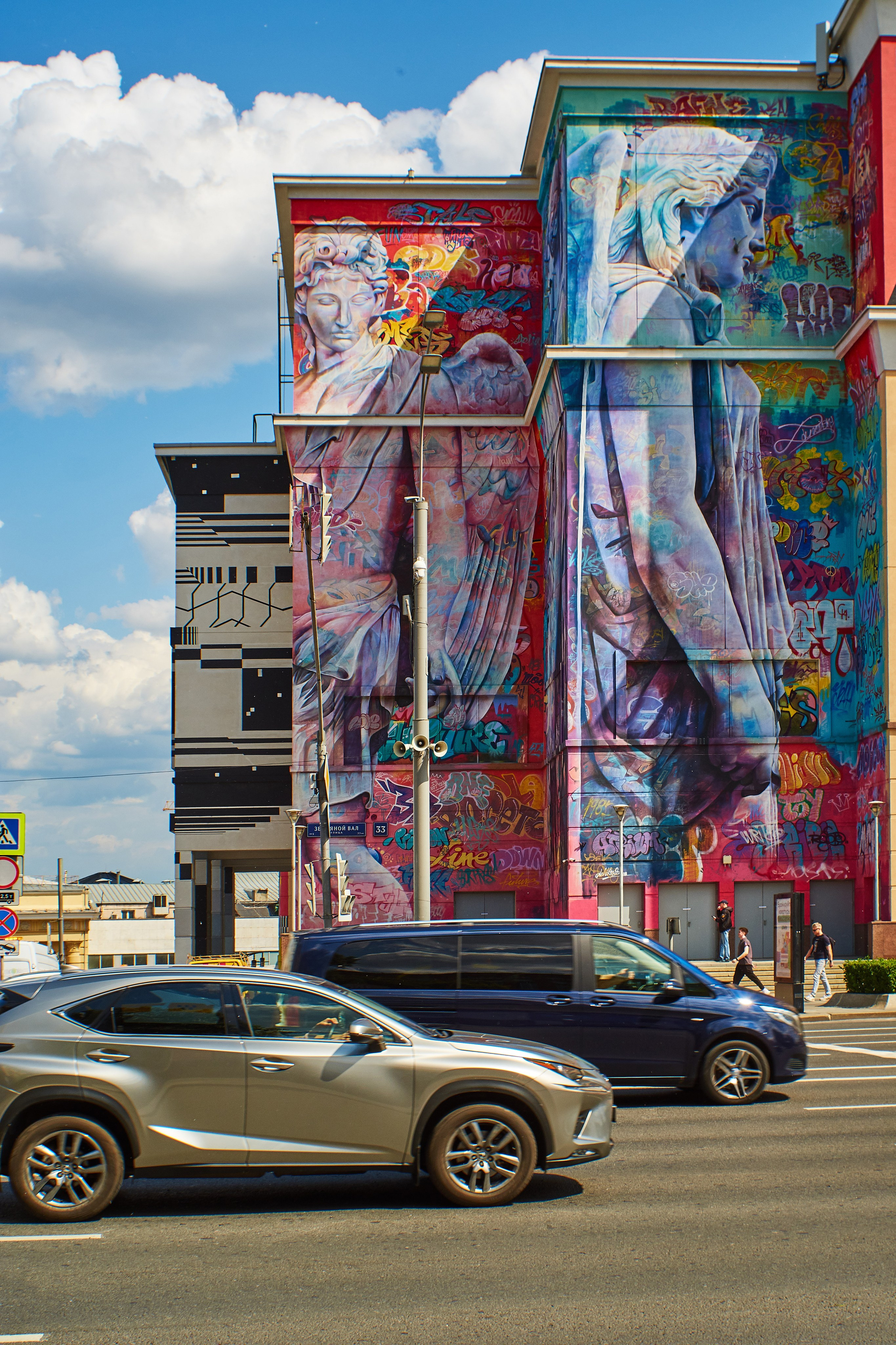 Арт Граффити