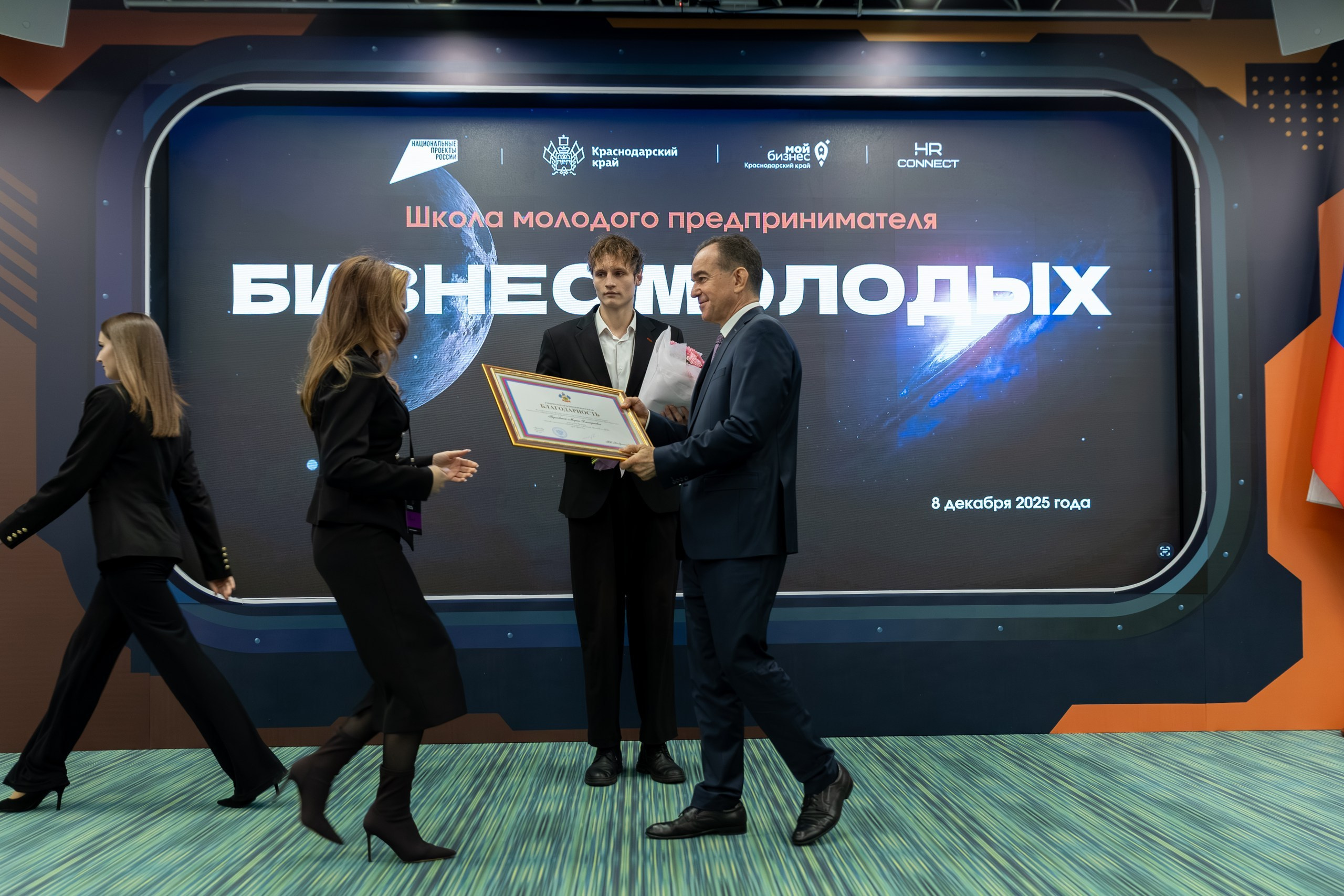 Фотограф на мероприятие в Краснодаре | Евгений Суковатых