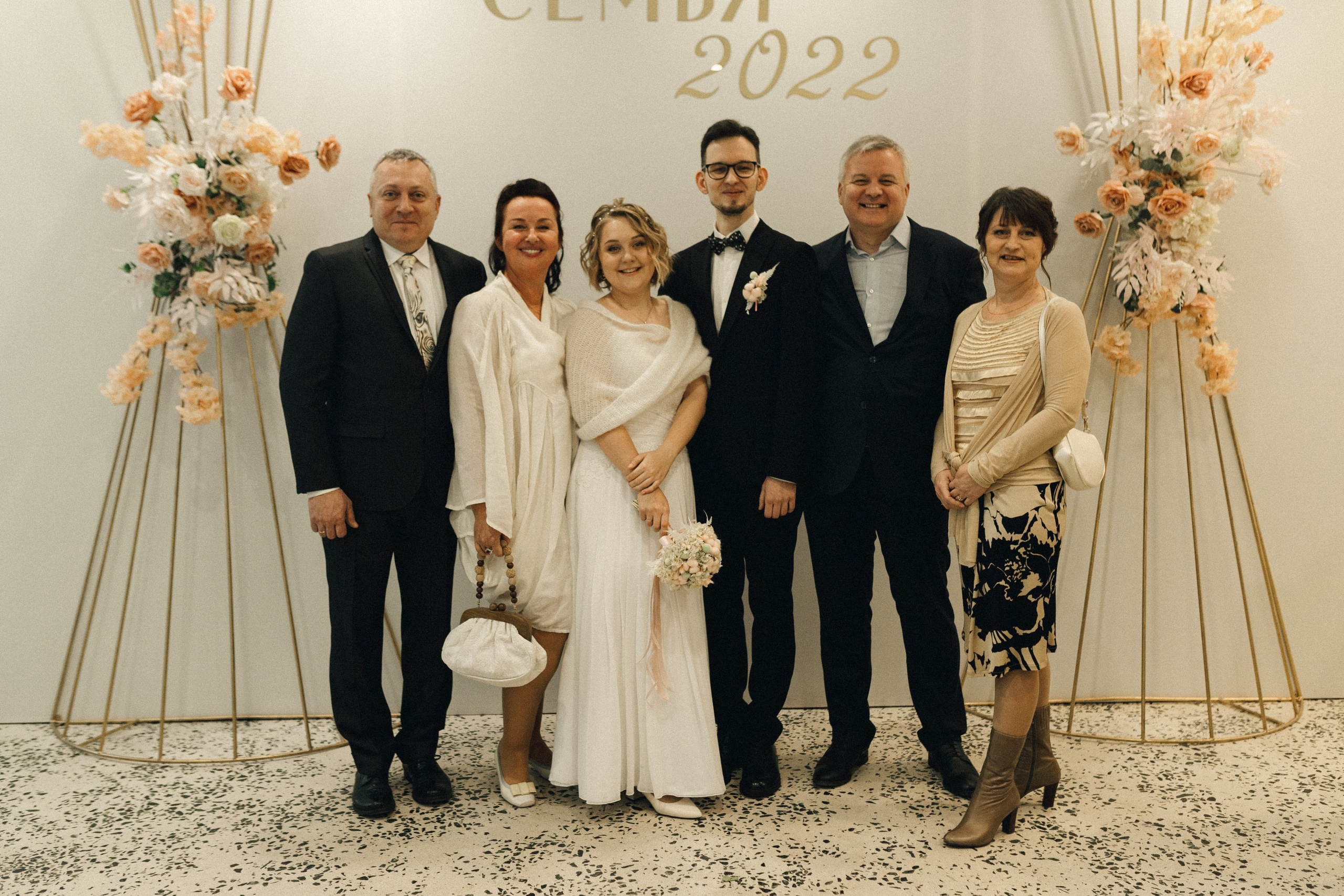 Соня и Алексей. Фотограф Полина Безрядина
