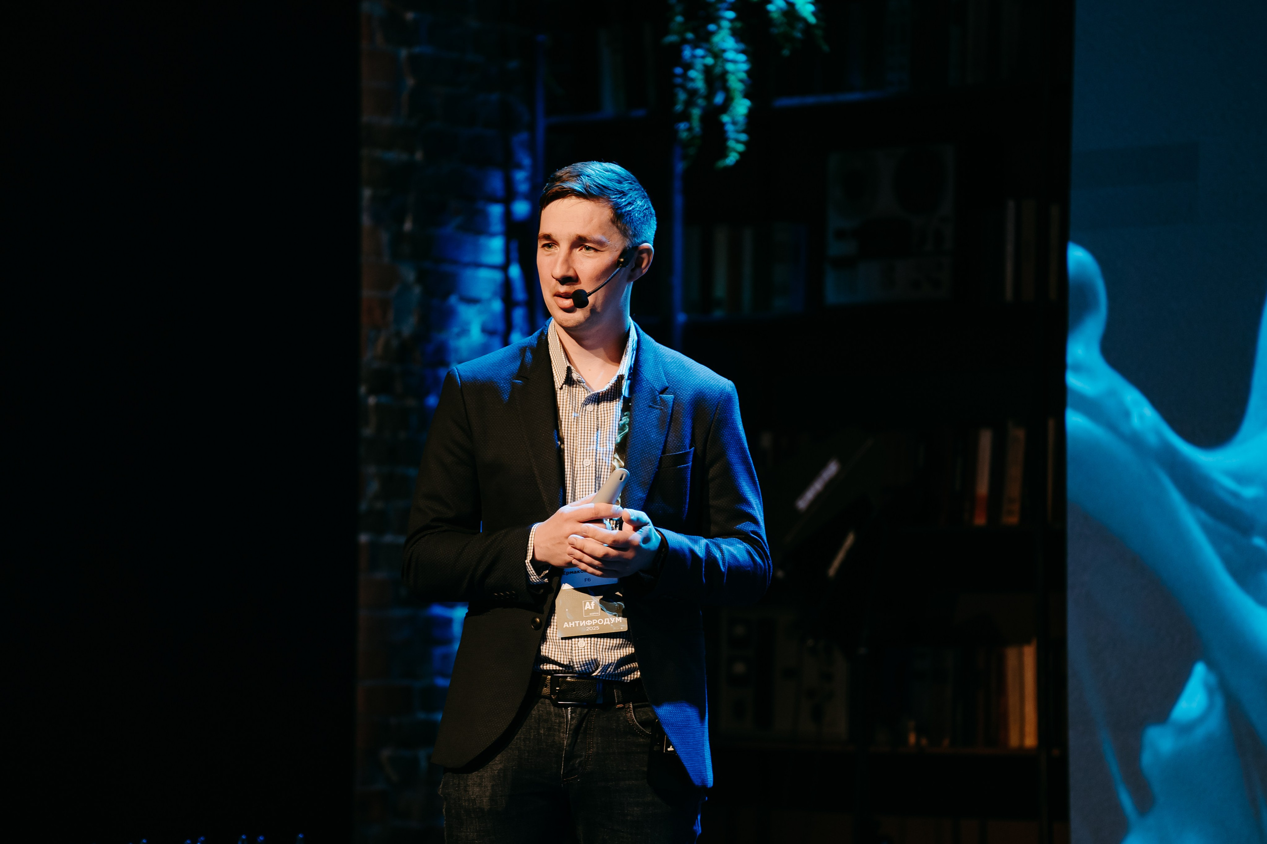 2025.04.02_АF_Антифродум. Репортажный и свадебный фотограф в Москве Рая Небогатова