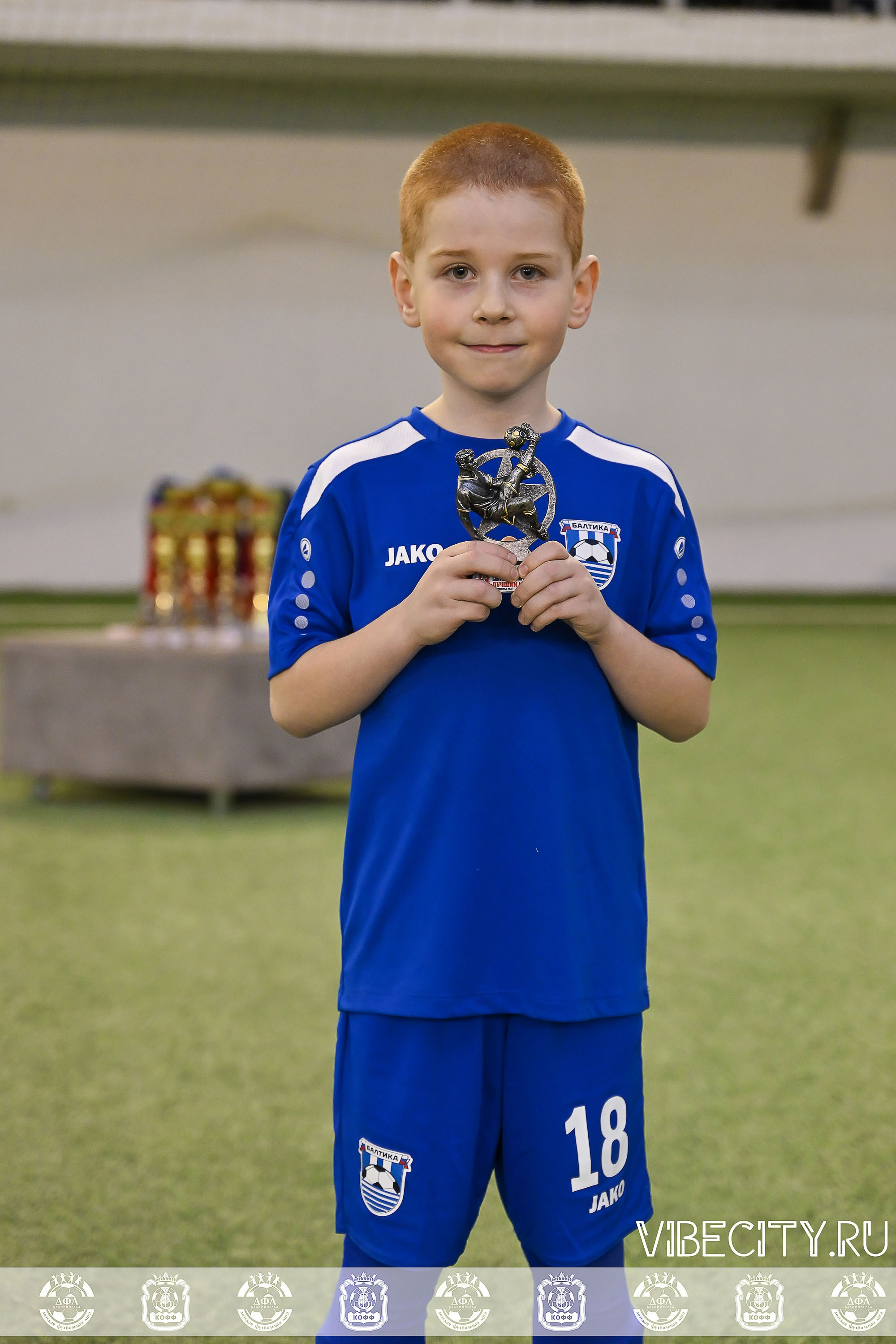 КУБОК БАЛТИЙСКОЙ ЛИГИ U6. VIBECITY.RU Вайб Сити Ру Фоторепортажи Фотоотчеты Калининград