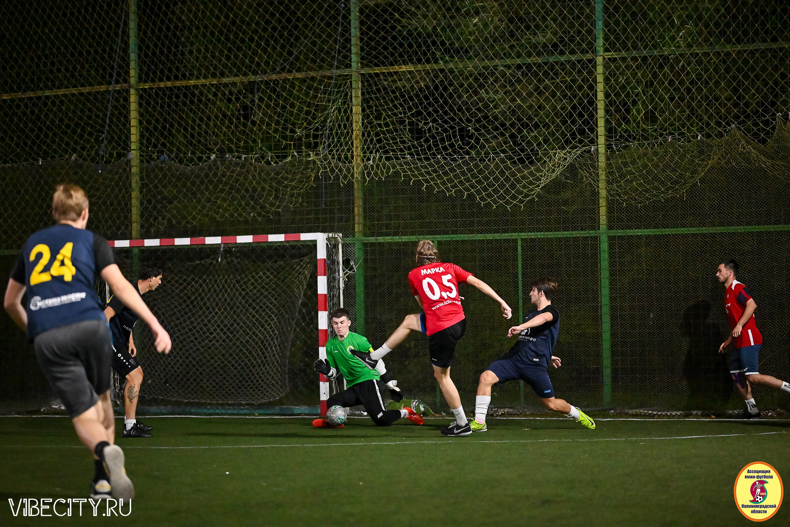 ФИНАЛЬНЫЕ ИГРЫ КУБКА МИНИ-ФУТБОЛЬНОЙ ЛИГИ И КУБКА КОРПОРАТИВНОЙ МФЛ 2025. VIBECITY.RU Вайб Сити Ру Фоторепортажи Фотоотчеты Калининград