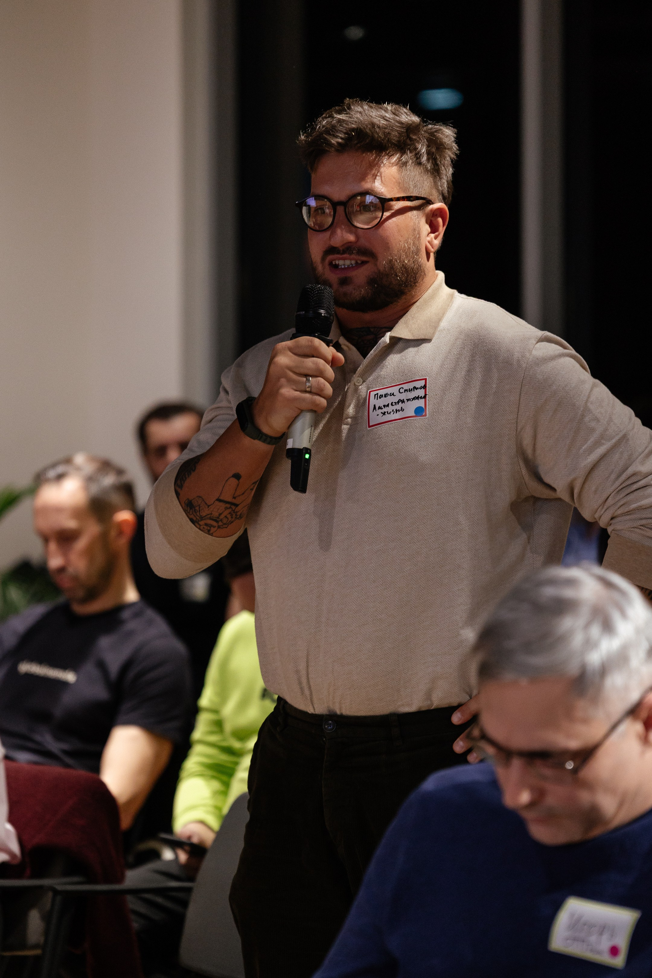 МТС hall: Agile practice day. Портретный и репортажный фотограф в Москве Олеся Лисарк