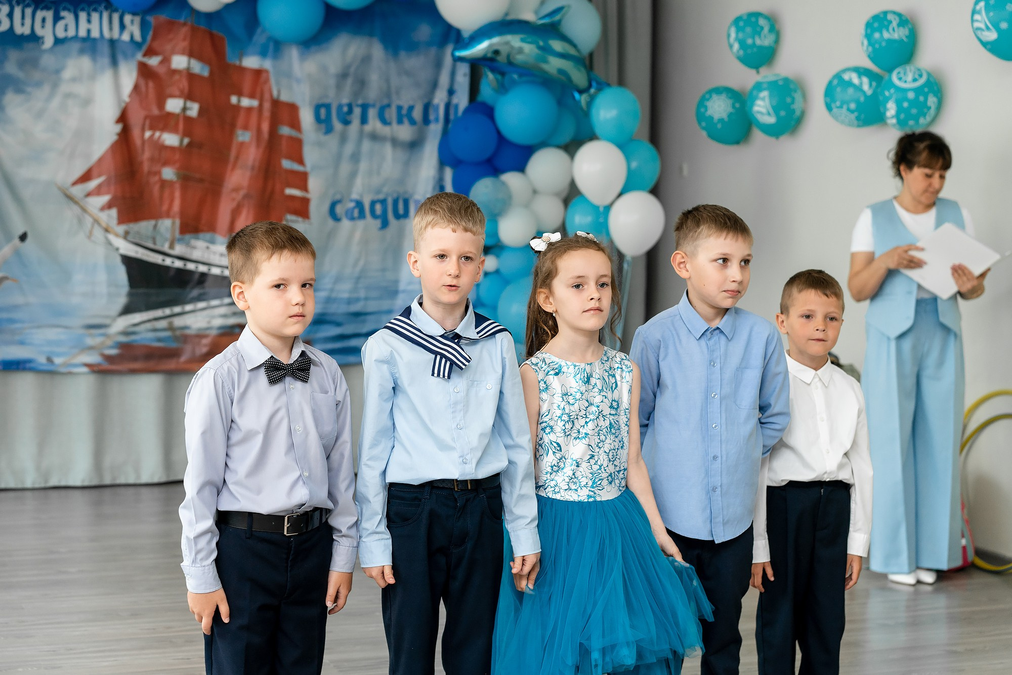 Выпускной в Детском саду. Семейный и детский фотограф во Владивостоке Мария Гой