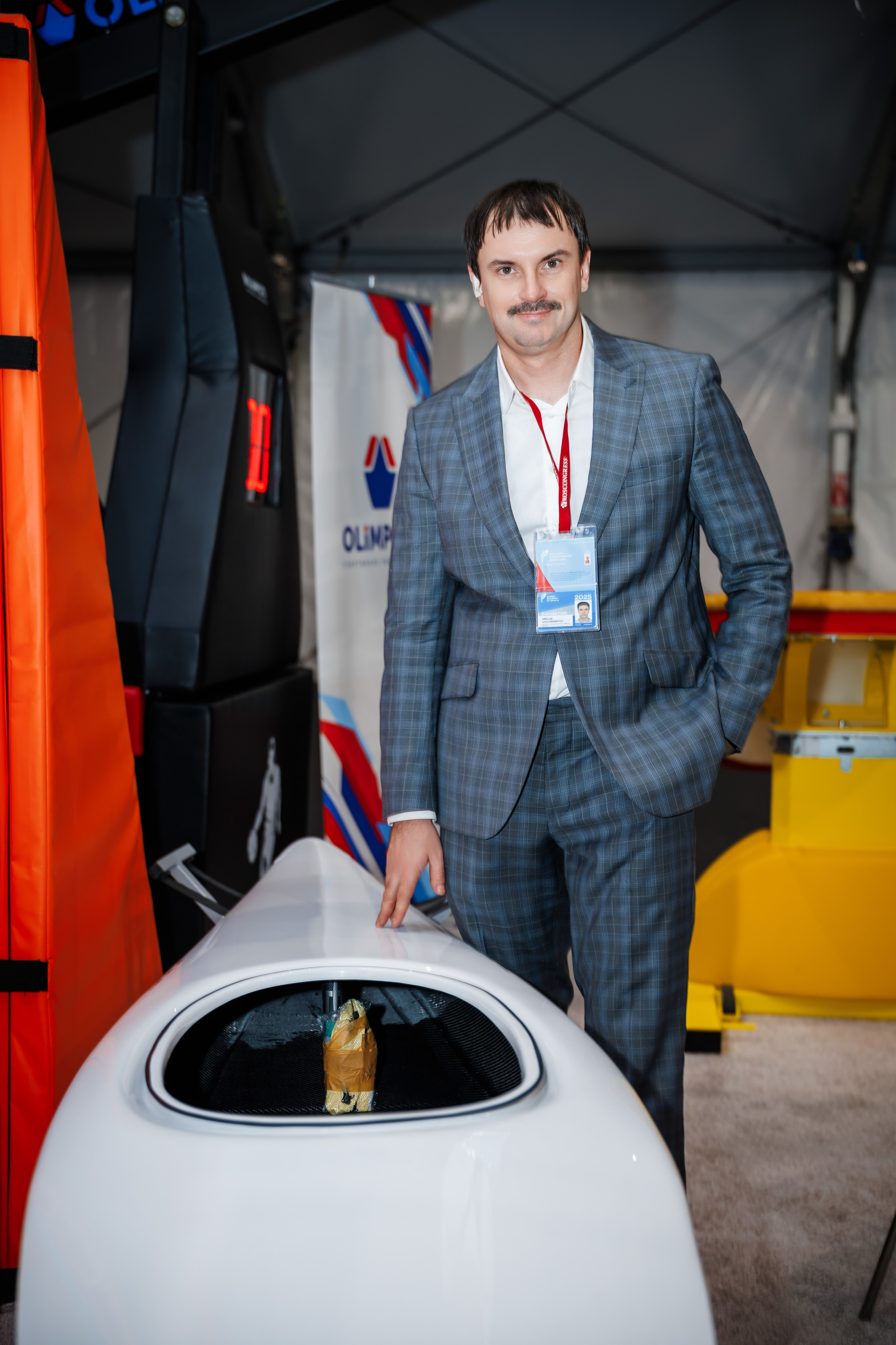 Форум Россия — спортивная держава. Измайлова Ольга. Фотограф в Самаре. Репортаж, бизнес, индивидуальные съёмки