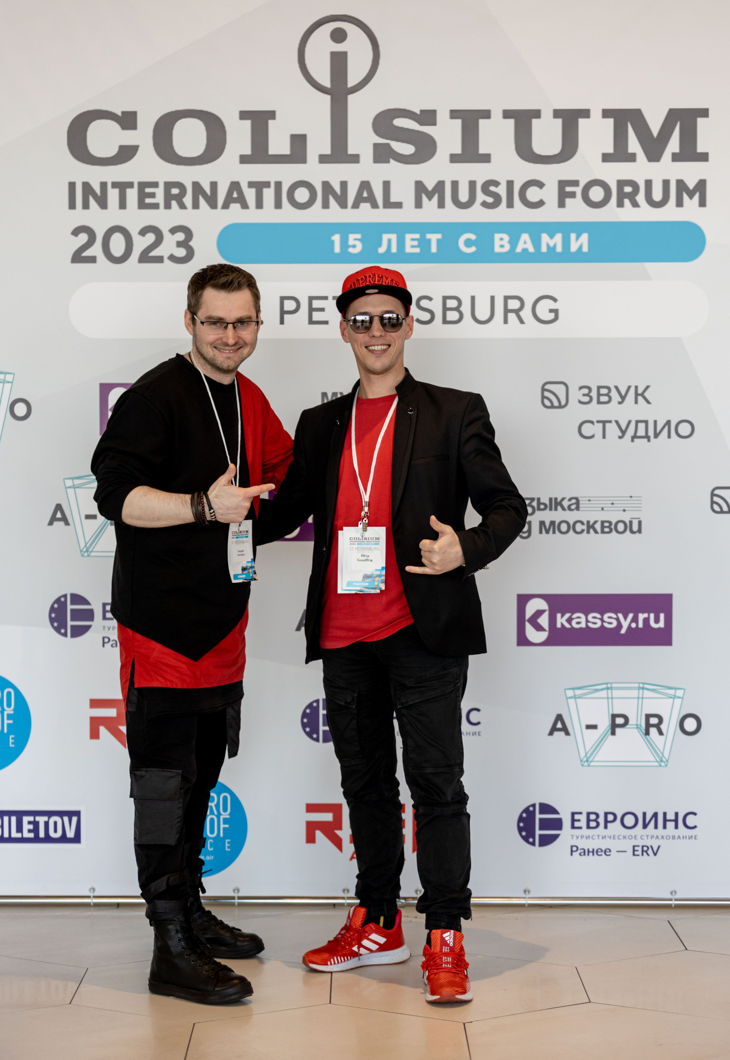 Музыкальный форум Colisium 2023. Фотограф на праздник, корпоратив, День Рождения и Юбилей в г. Санкт-Петербурге Алексей Анкушев