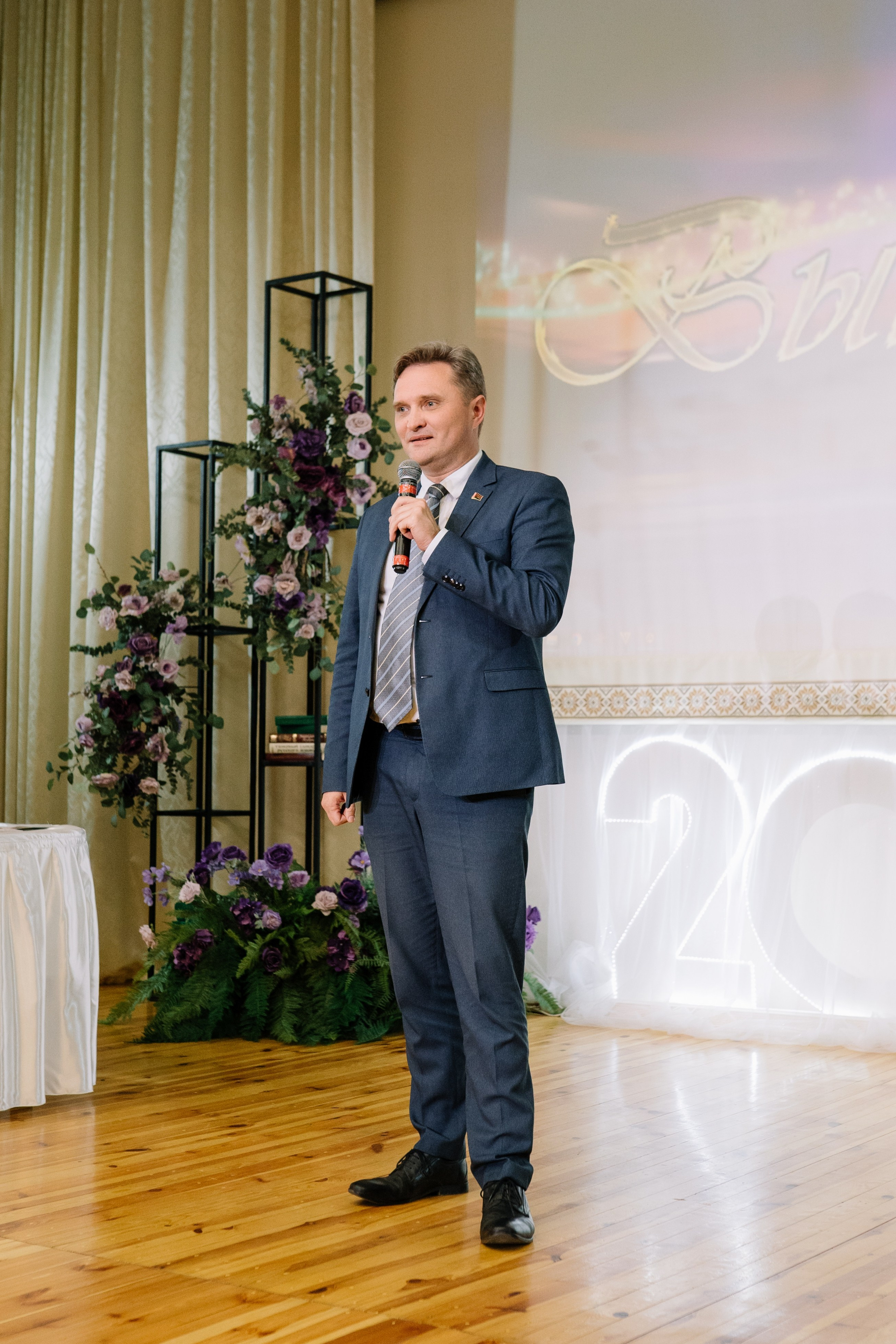 Выпускной 37 школа