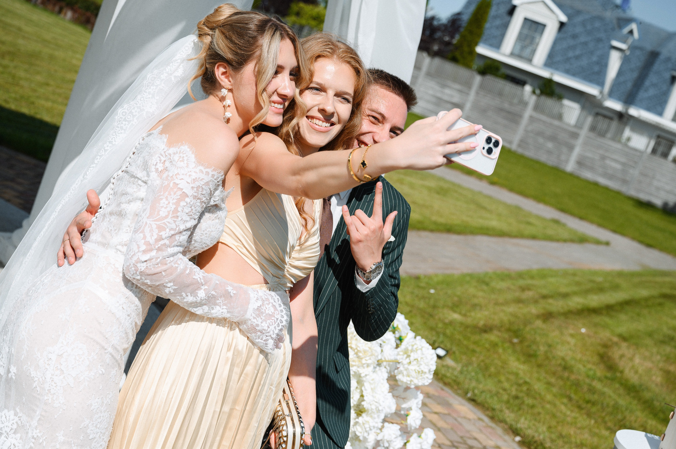 Илья & Алина