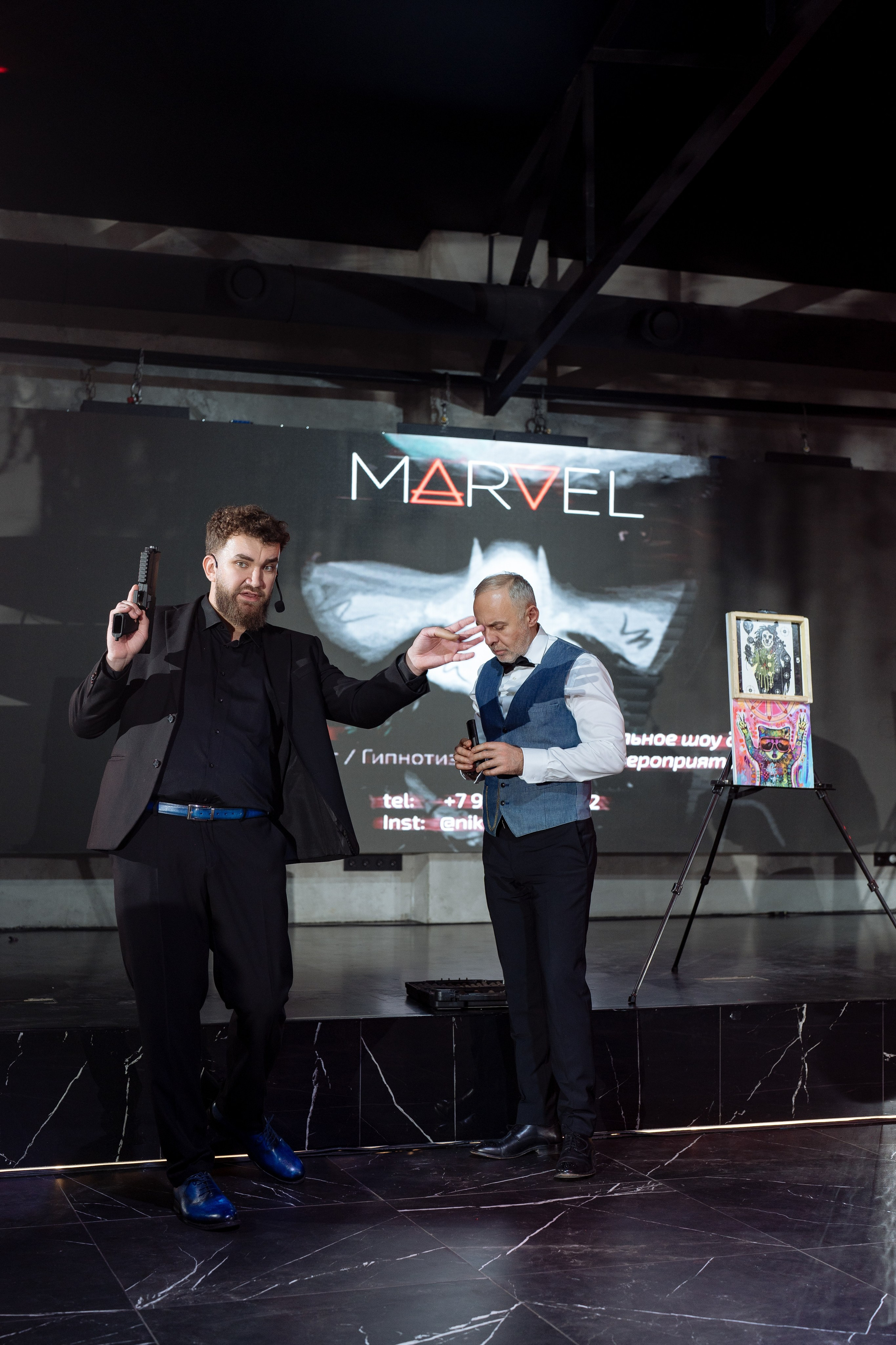 Альбион Тур