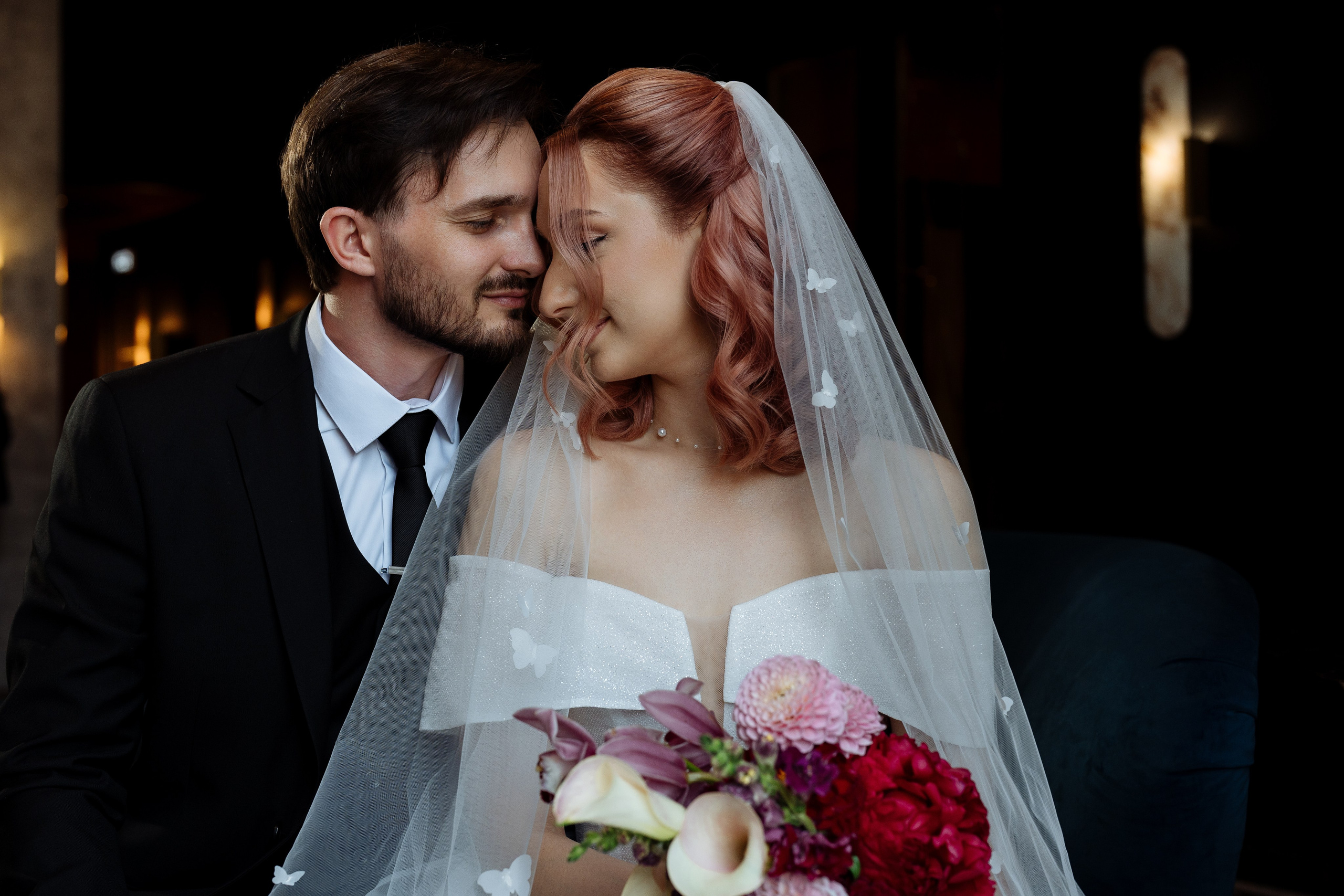 Максим и Екатерина