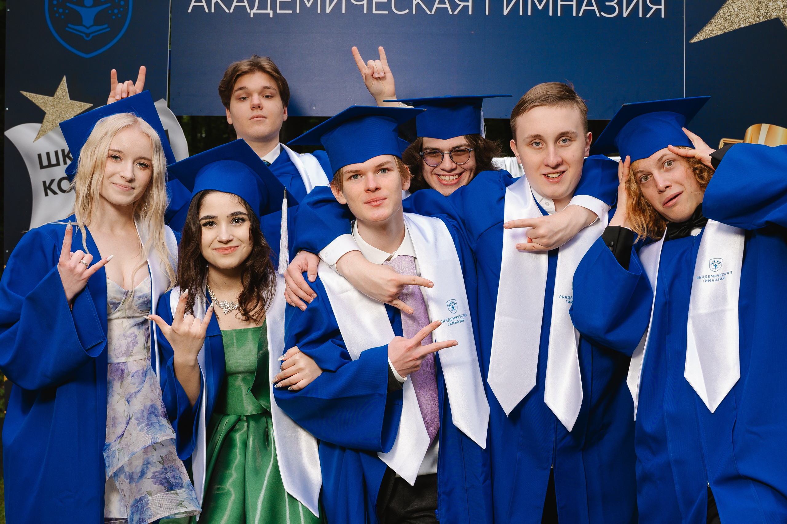 Академическая гимназия 11 класс|последний звонок. Фотограф — Ася Орехова