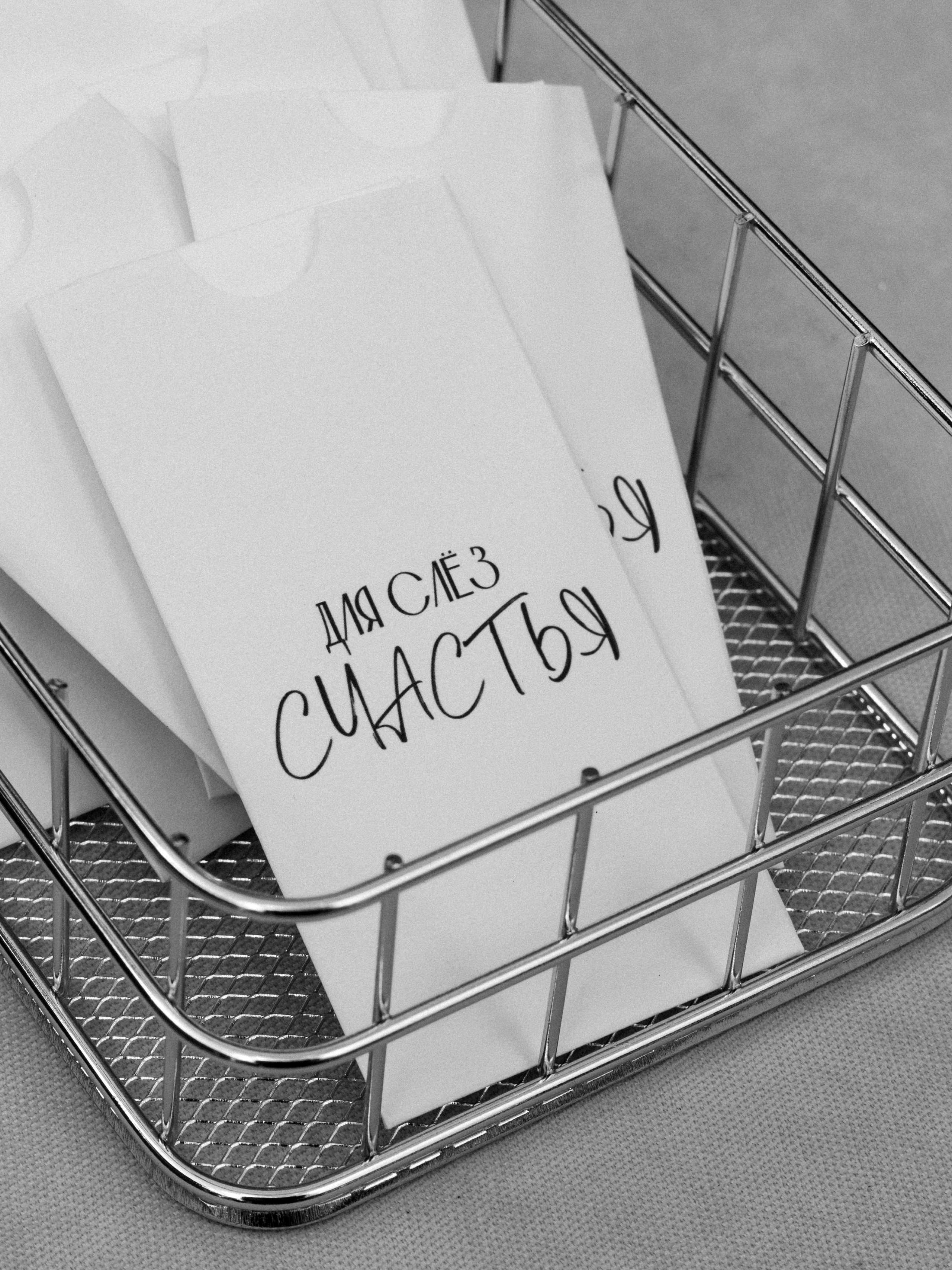 Wedding day|Никита и Алена. Свадебный фотограф Челябинск Зиненко Виктория