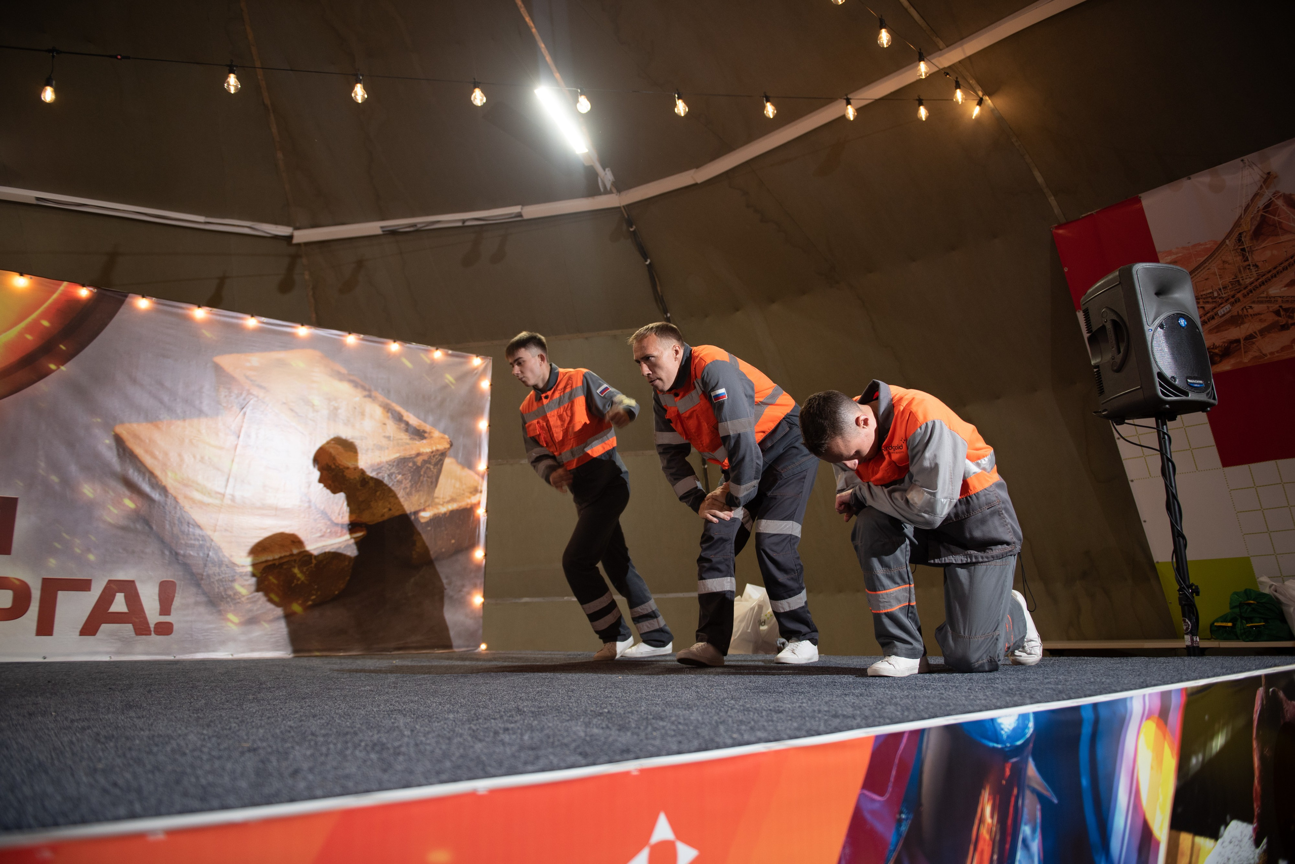 День Металлурга г. Сковородино. Свадебный фотограф Иркутск Алексей Шульгин