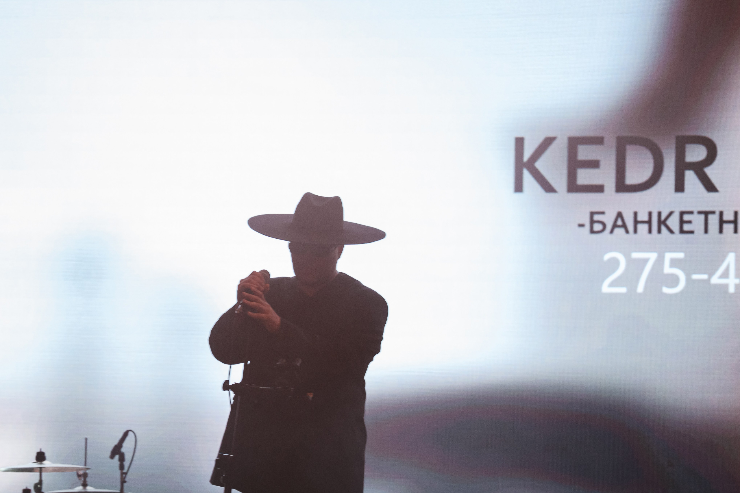 Kedr Hall. Юбилей 9 лет. Фотограф Владивосток. Игорь Кирсанов