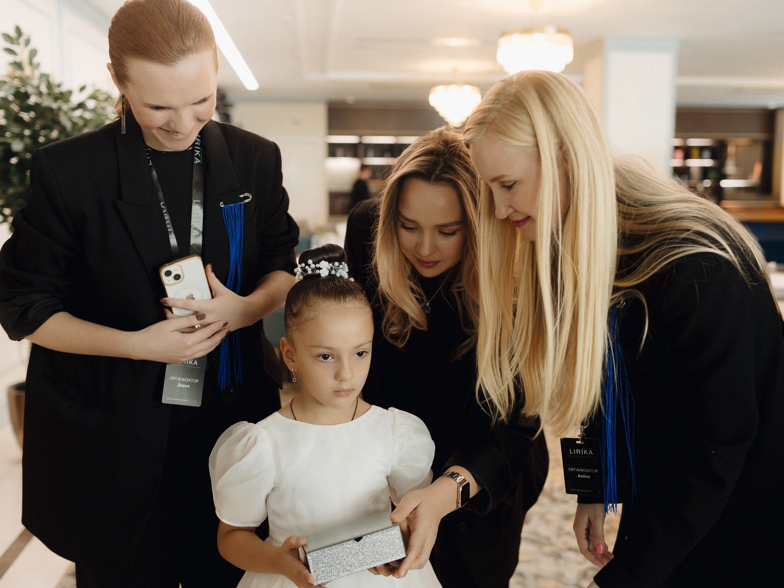 АРИНА И ЛЕША. ЧЕЛСИТИ. Свадебный и индивидуальный фотограф в Челябинске Евгения Негодяева
