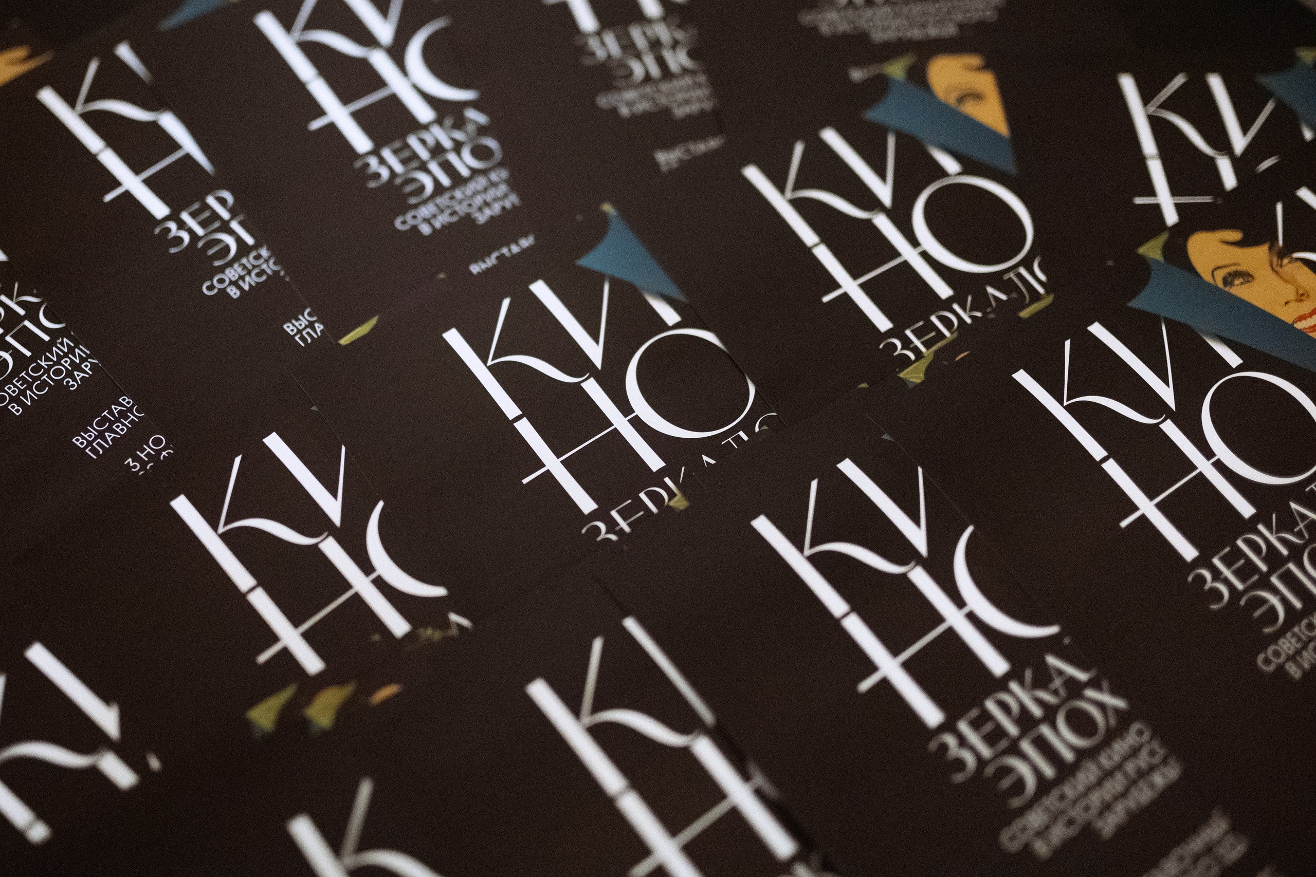 Репортажный фотограф в Москве. Свадебный фотограф в Москве Мария Крош