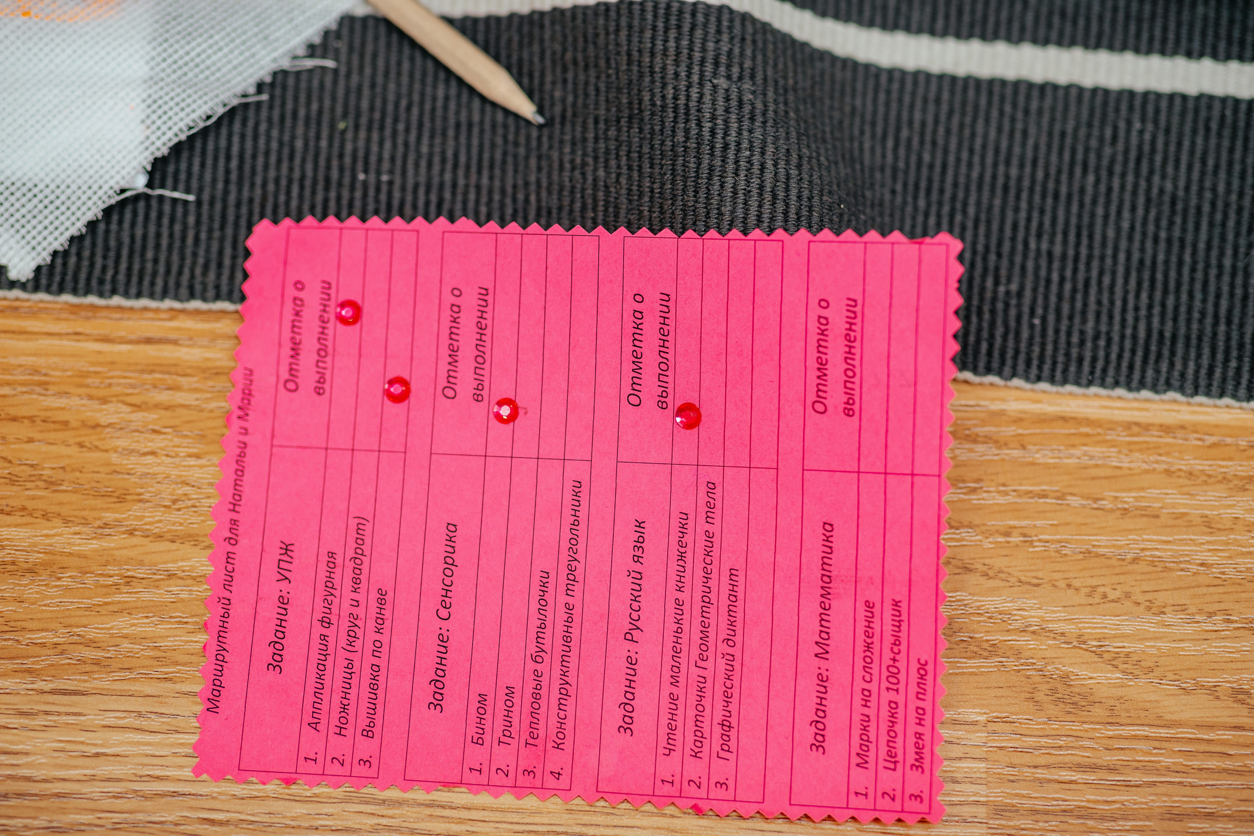 8 марта в Монтессори-саду. Семейный lifestyle фотограф в Санкт-Петербурге Людмила Пахомова