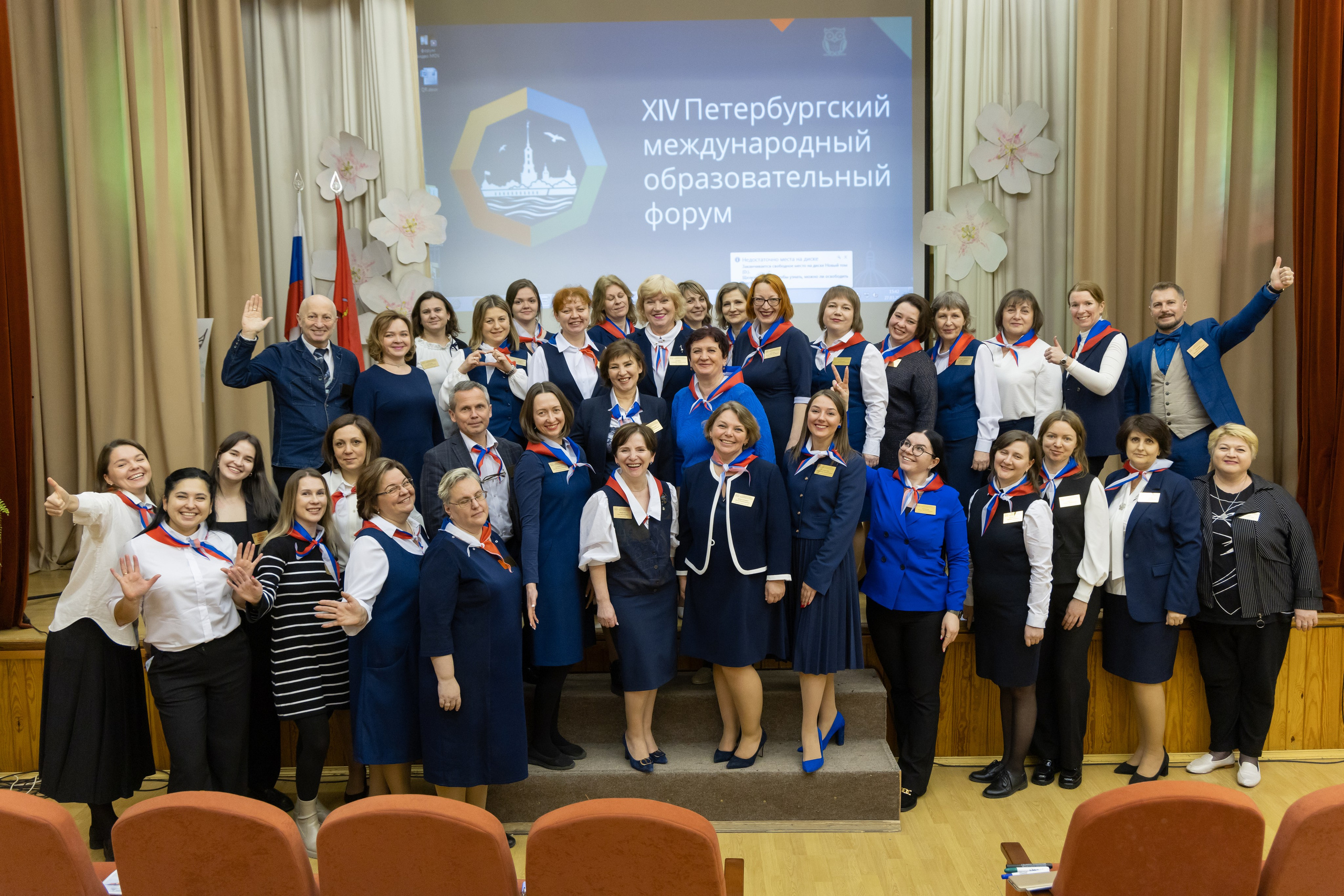 XIV ПМОФ '24. Школа 683. Евгений Матвеев — фотограф в Санкт-Петербурге