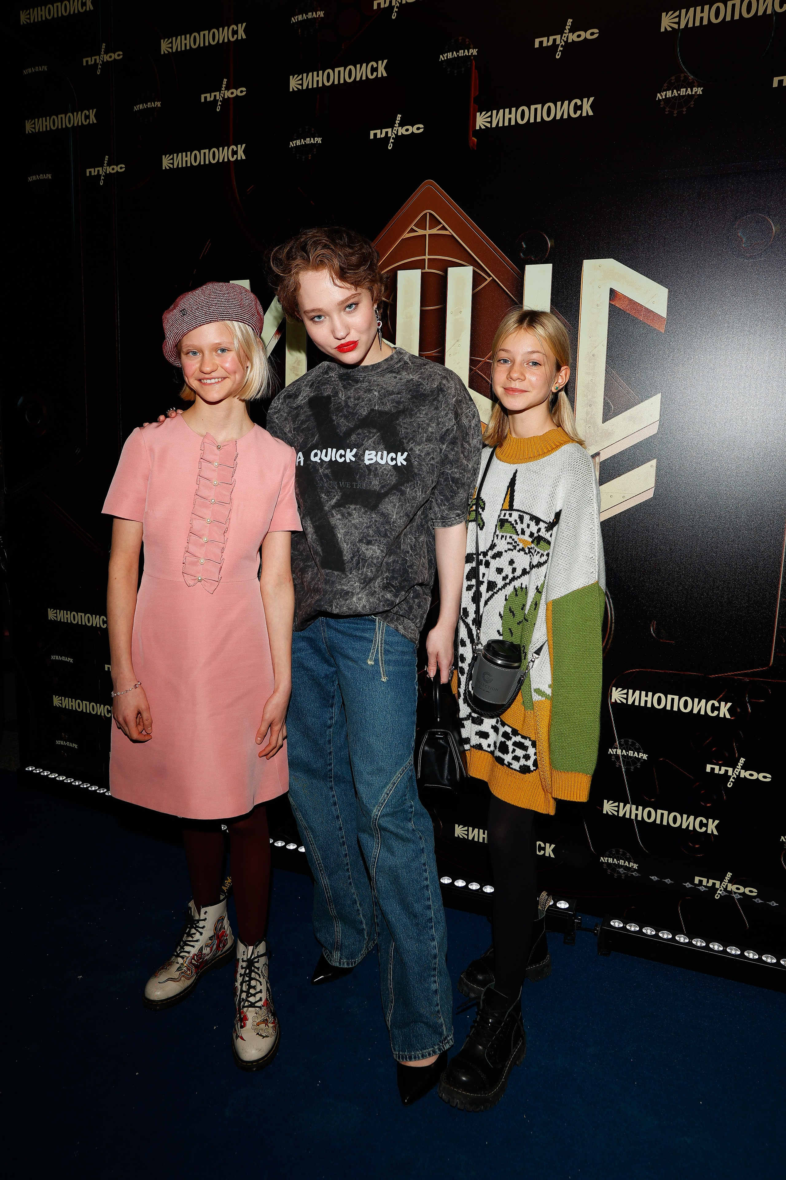 Иные | Кинопоиск. Nikolskayasecular