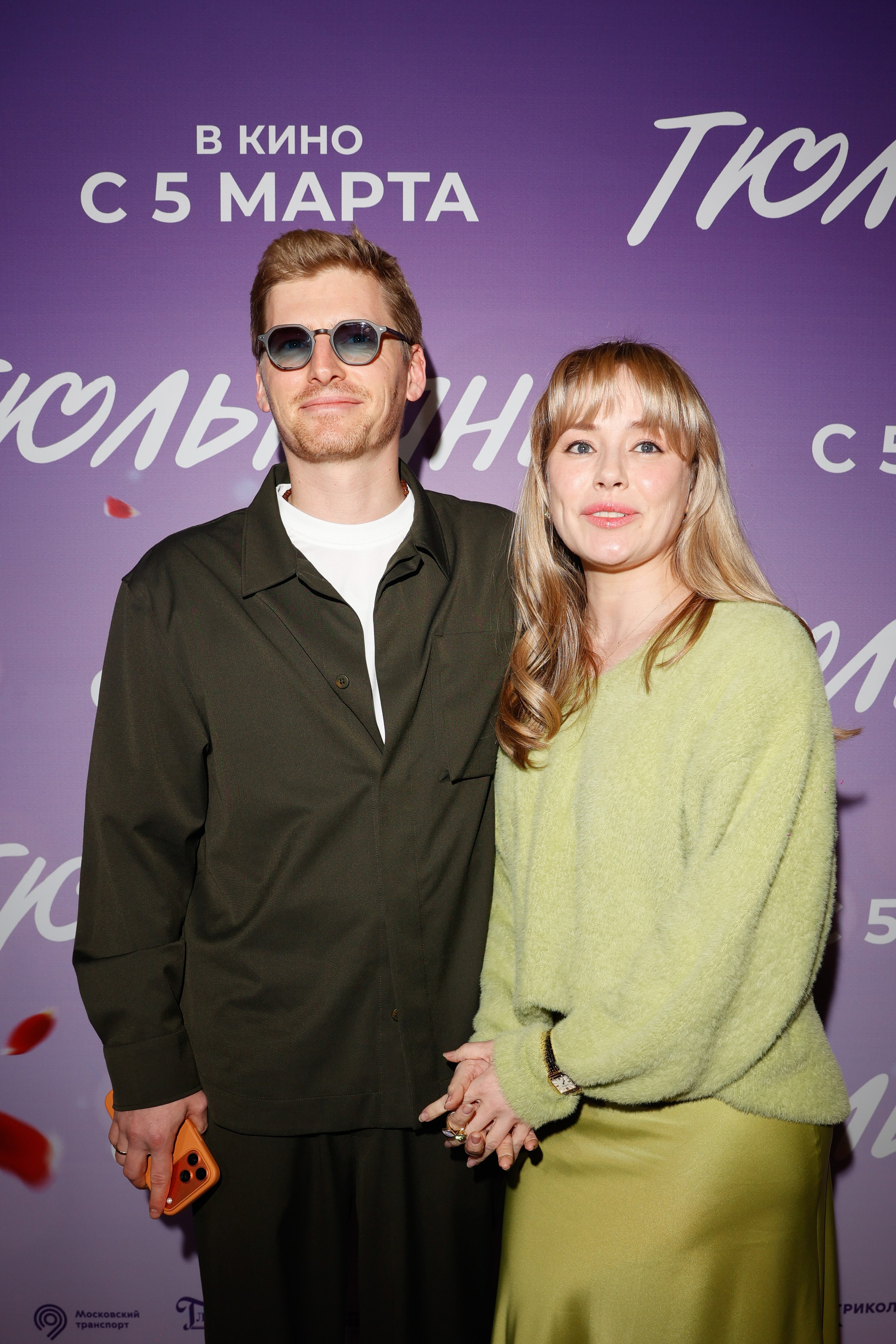 ТЮЛЬПАНЫ. Nikolskayasecular