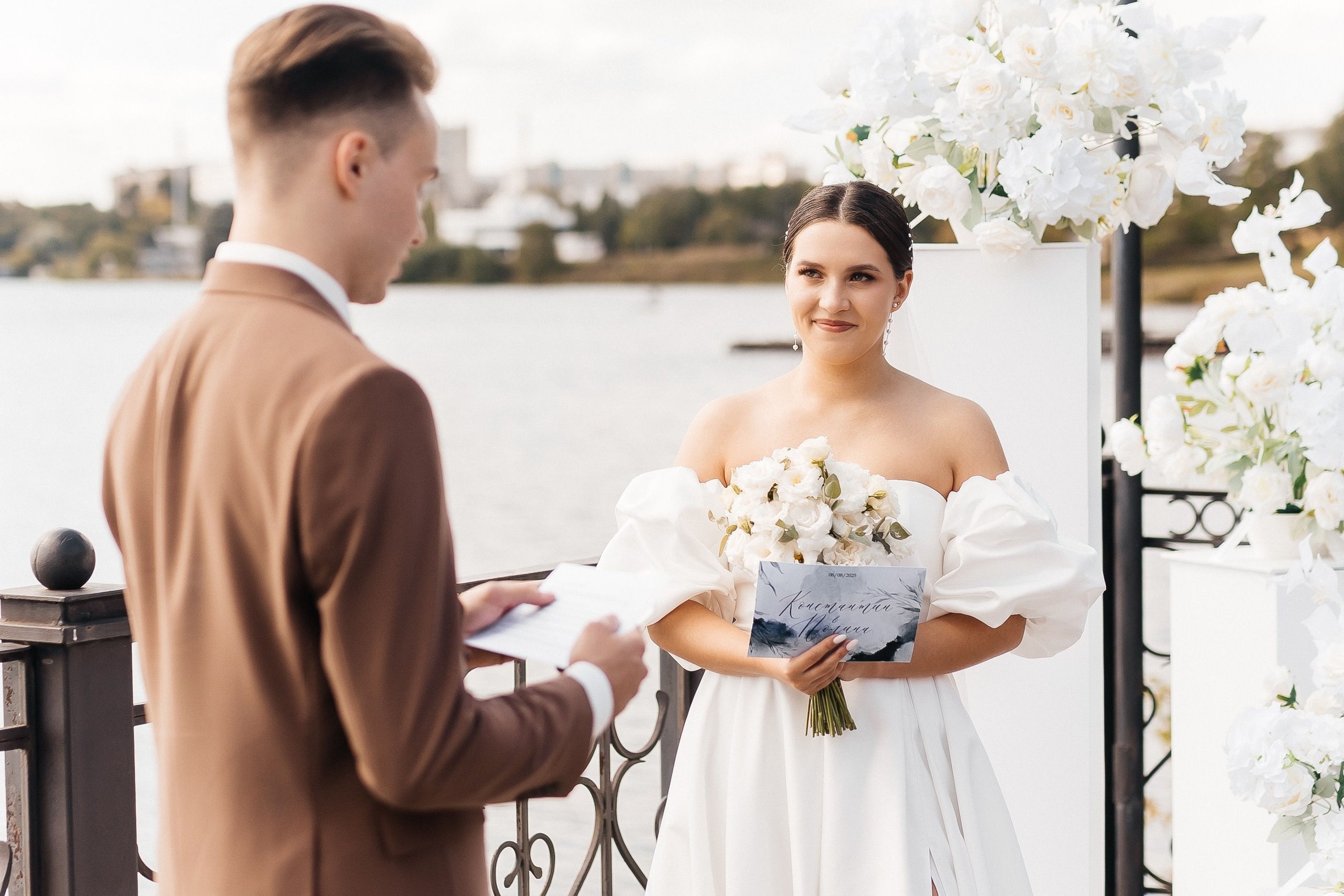 Полина и Костя. Свадебный фотограф Нижний Тагил Екатеринбург Серёдкина Виктория