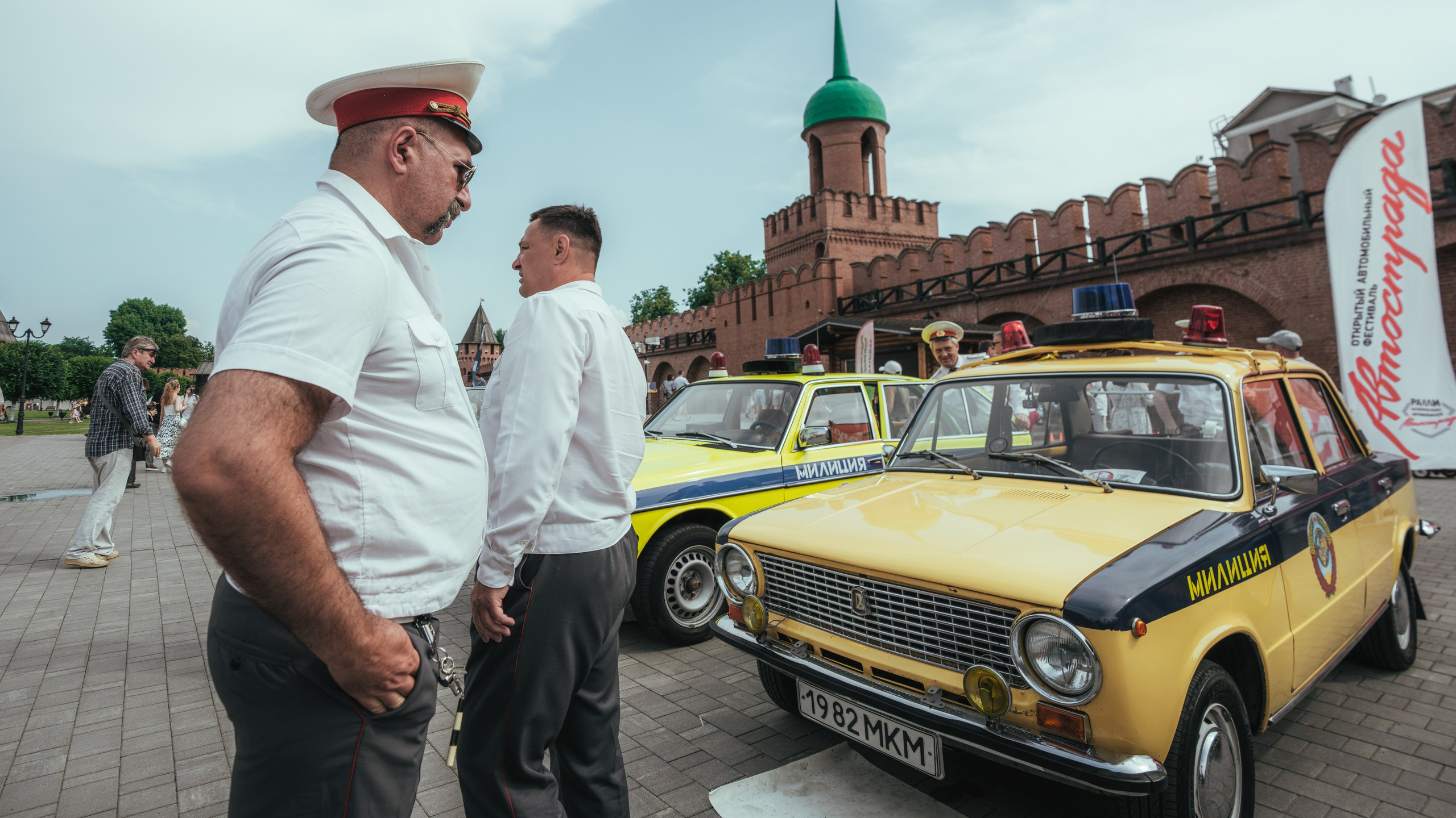 Автострада 2026 Тула. Репортажный Фотограф