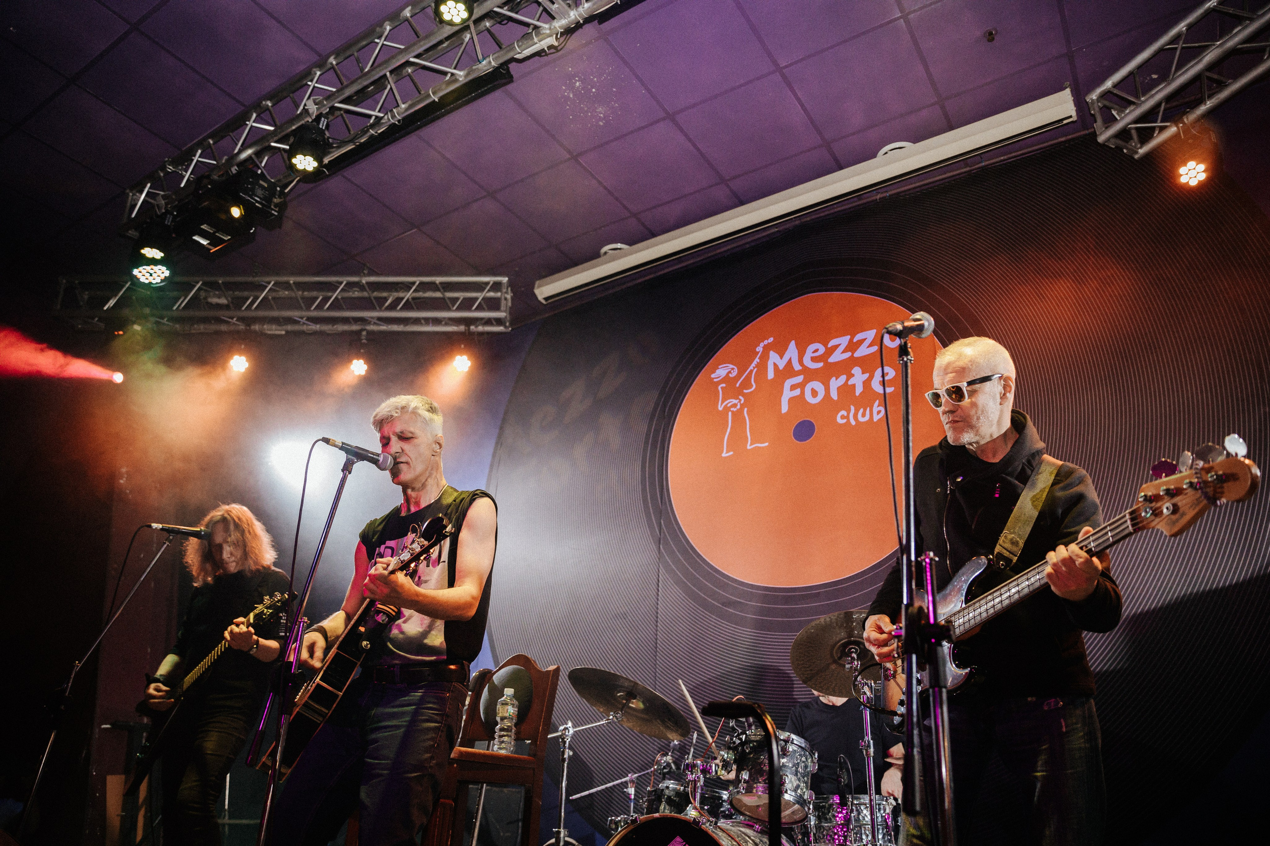 концерт Разные люди