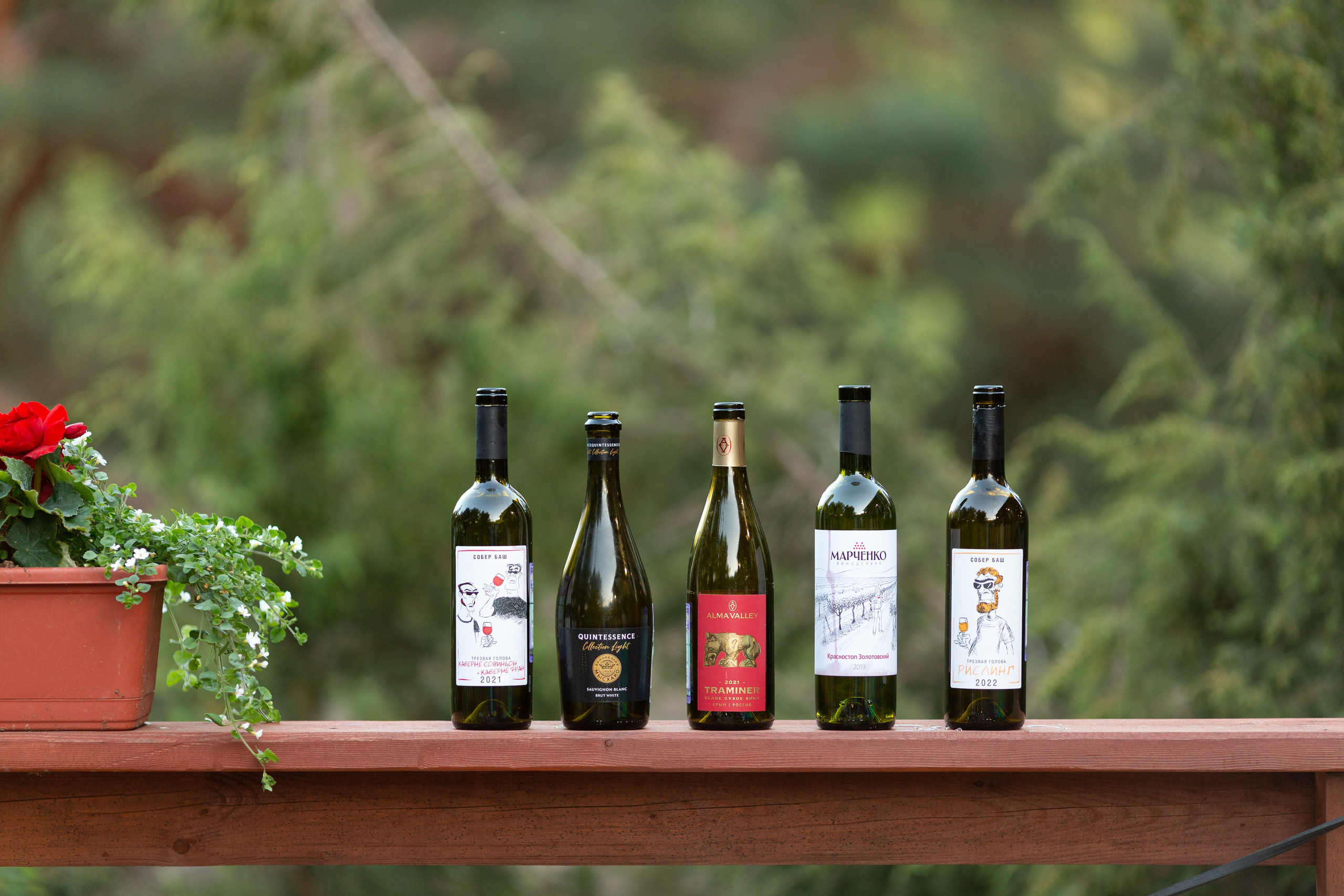 Открытие летнего сезона в ресторане БЕРЛОГА (13 мая 2023 г.). Фотограф Наталья Угрюмова, г. Москва